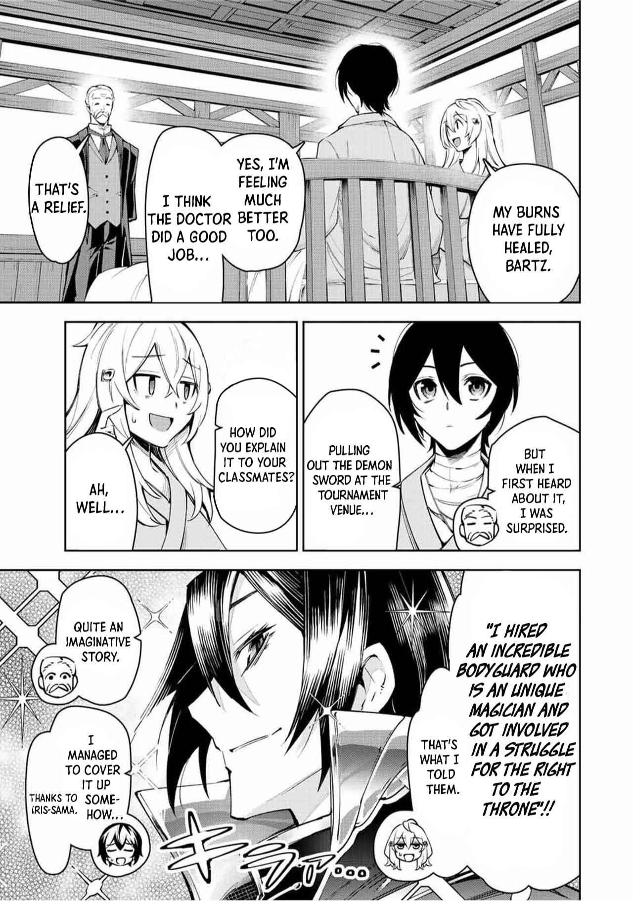 Seven Holy Sword and The Princess of Magic Sword Chapter 20.1 - Page 15