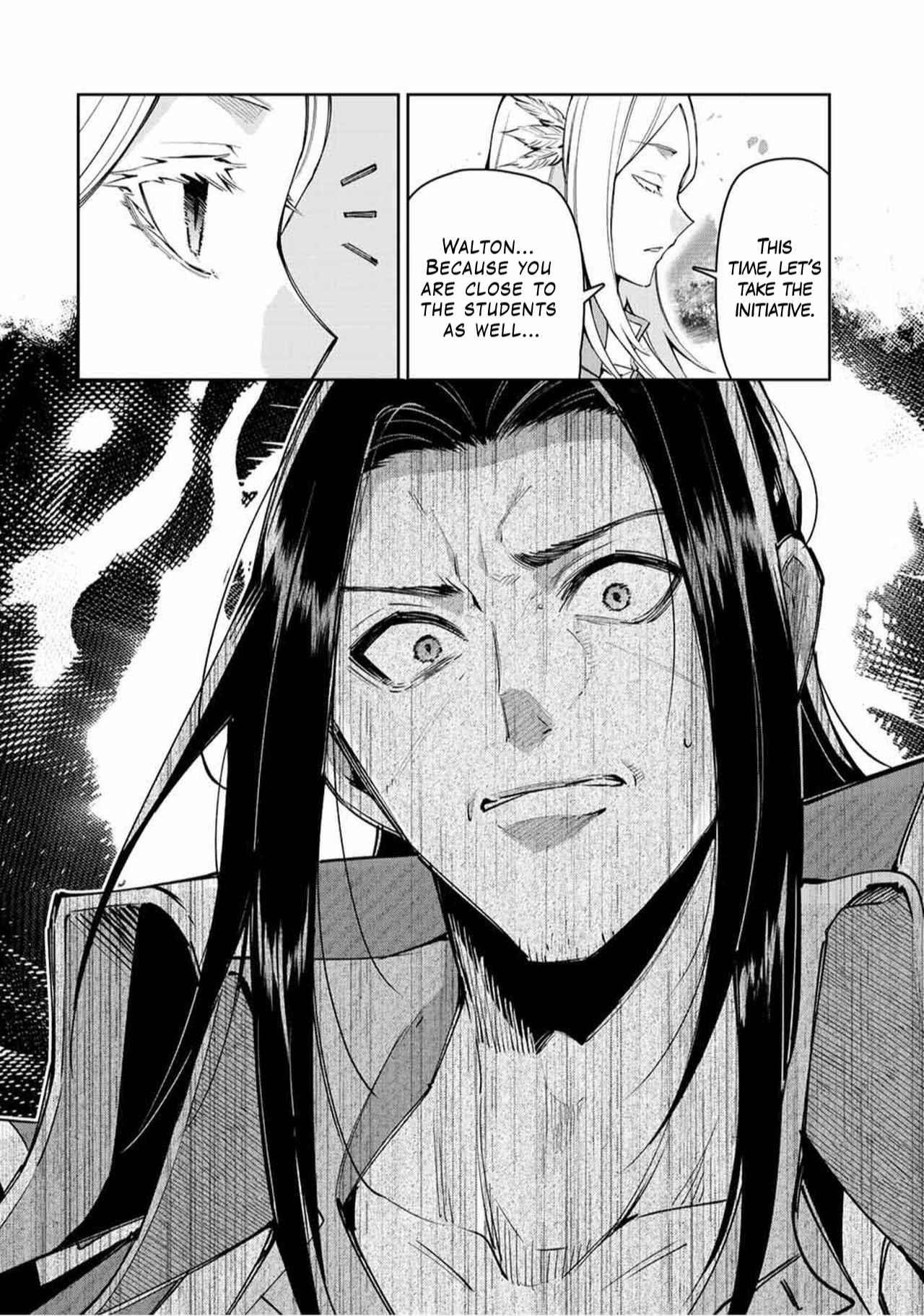 Seven Holy Sword and The Princess of Magic Sword Chapter 20.1 - Page 8