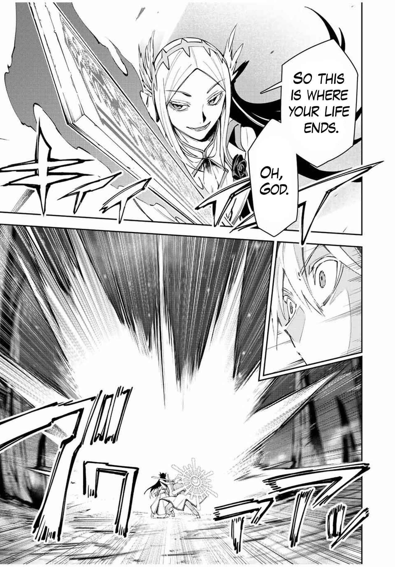 Seven Holy Sword and The Princess of Magic Sword Chapter 20.2 - Page 13