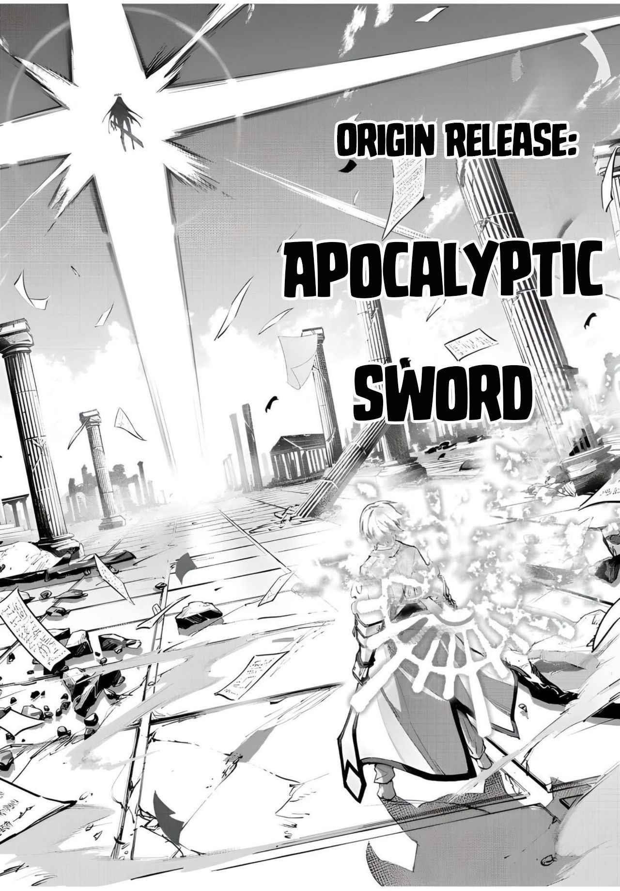 Seven Holy Sword and The Princess of Magic Sword Chapter 20.2 - Page 16