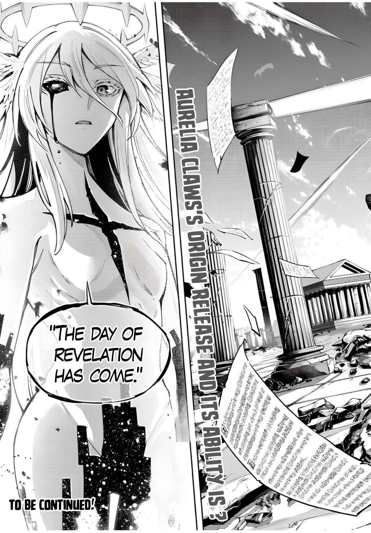 Seven Holy Sword and The Princess of Magic Sword Chapter 20.2 - Page 17