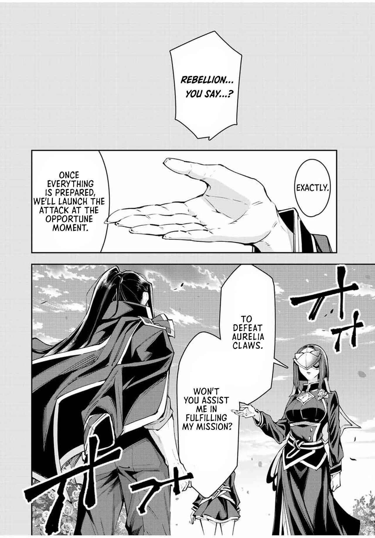 Seven Holy Sword and The Princess of Magic Sword Chapter 20.2 - Page 2