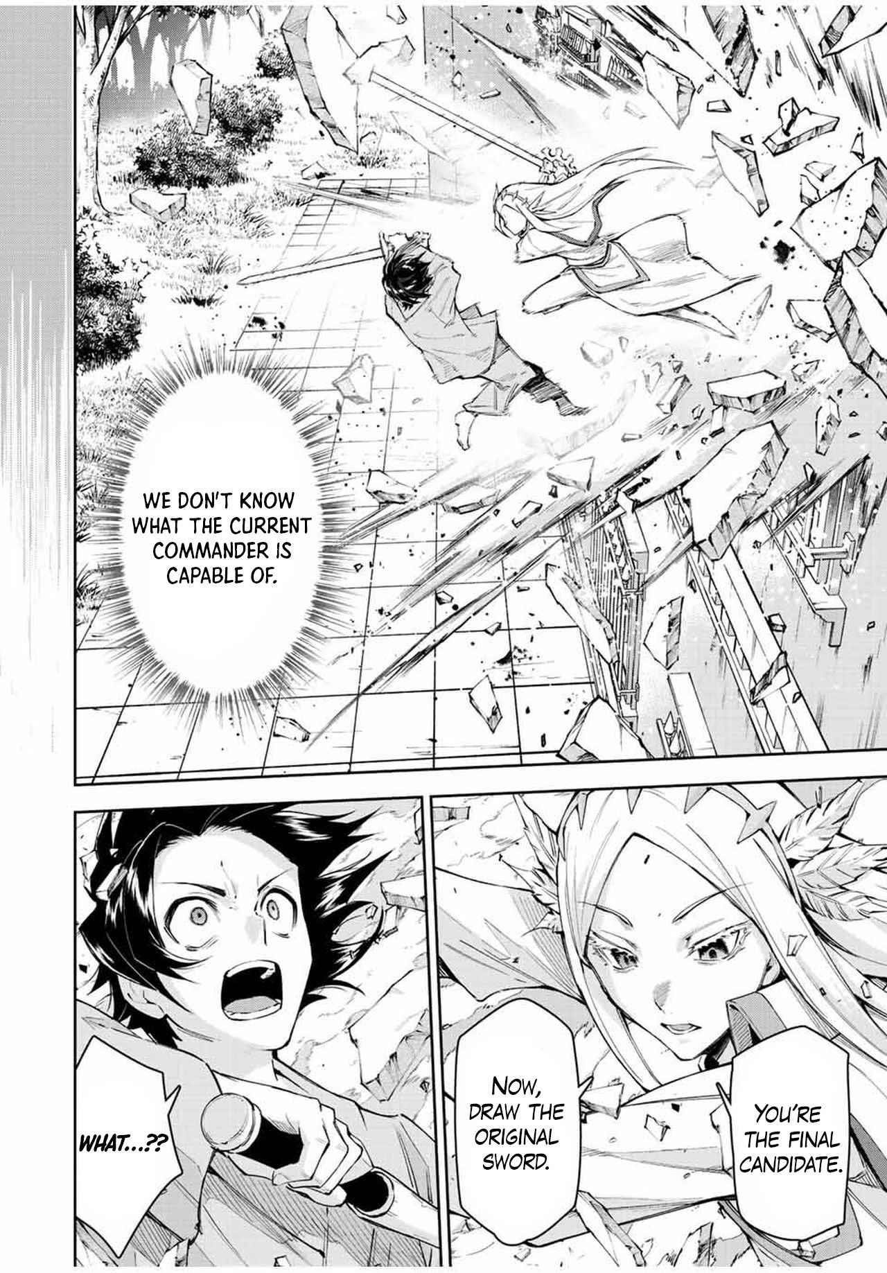 Seven Holy Sword and The Princess of Magic Sword Chapter 20.2 - Page 6