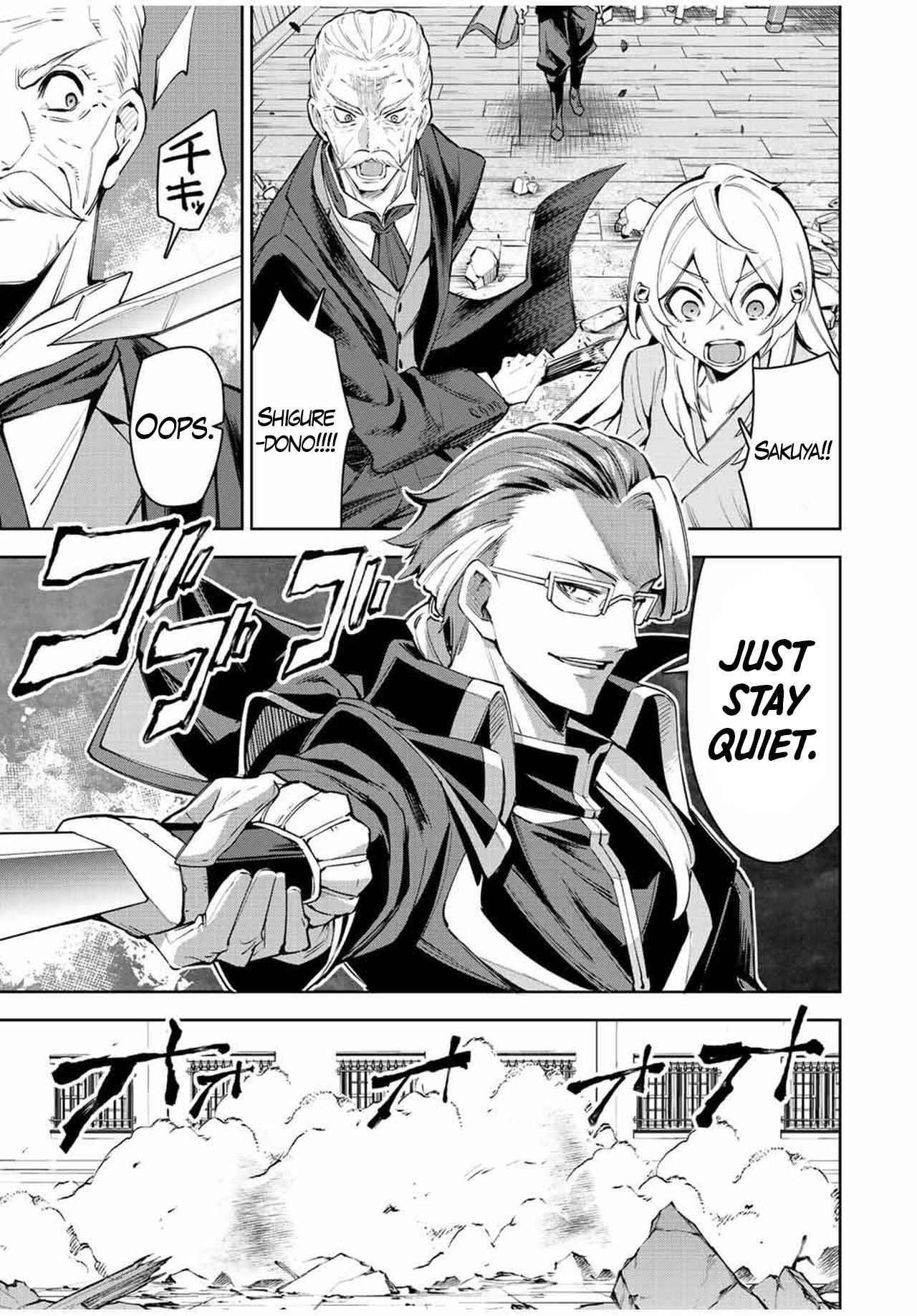 Seven Holy Sword and The Princess of Magic Sword Chapter 20.2 - Page 7