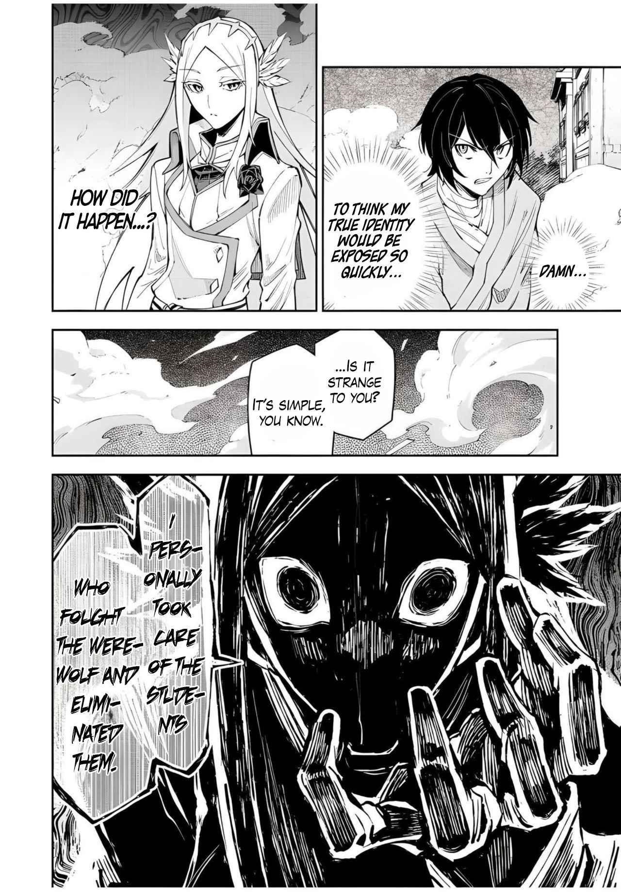 Seven Holy Sword and The Princess of Magic Sword Chapter 20.2 - Page 8