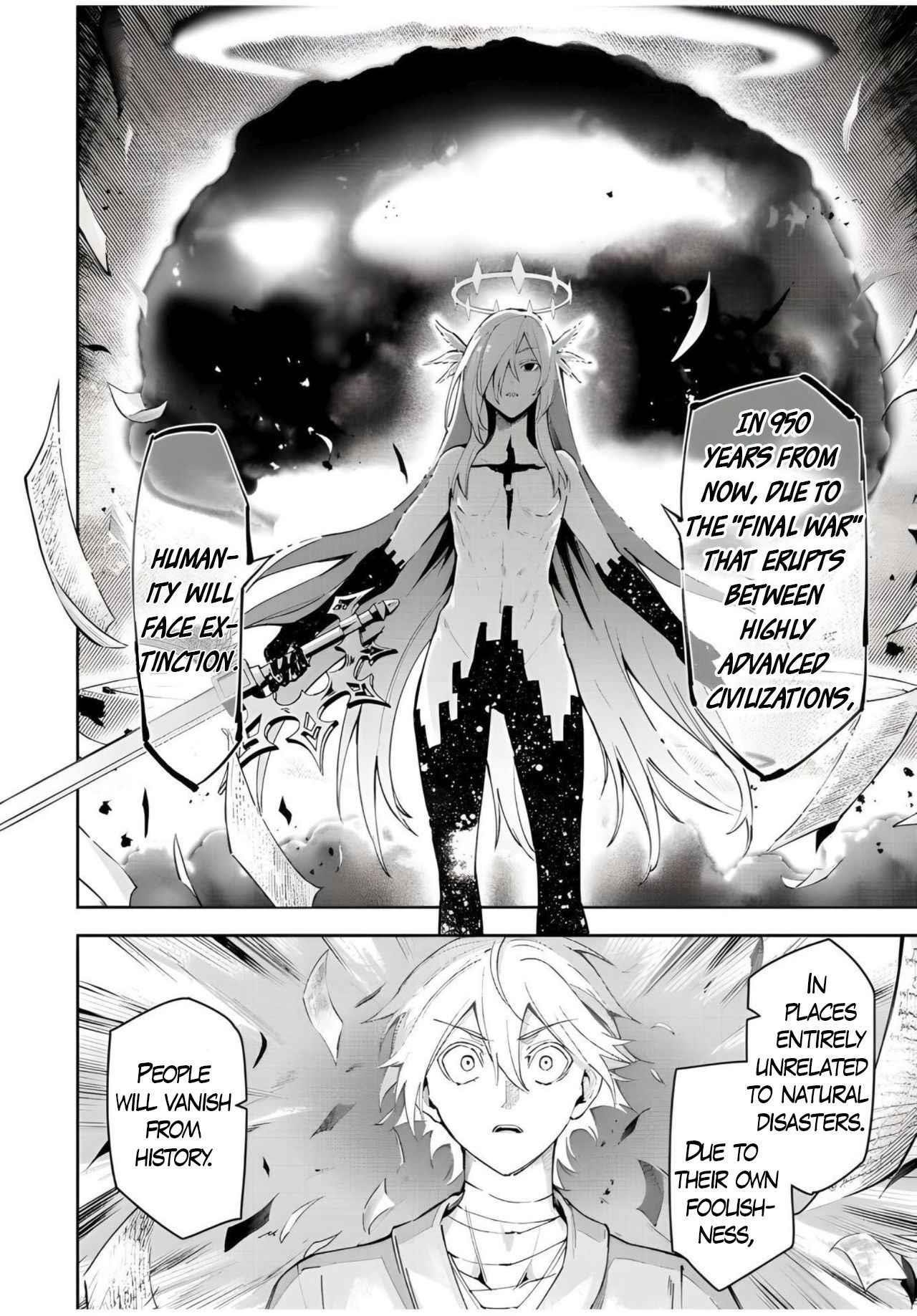 Seven Holy Sword and The Princess of Magic Sword Chapter 20.3 - Page 12