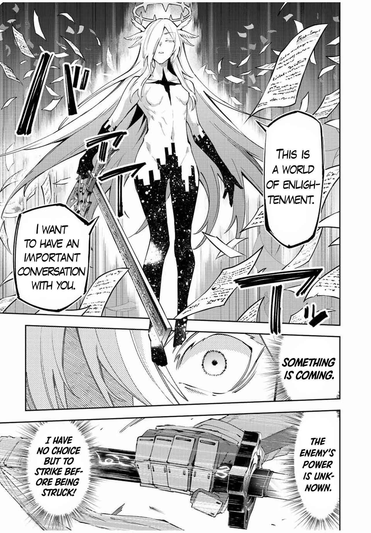 Seven Holy Sword and The Princess of Magic Sword Chapter 20.3 - Page 3