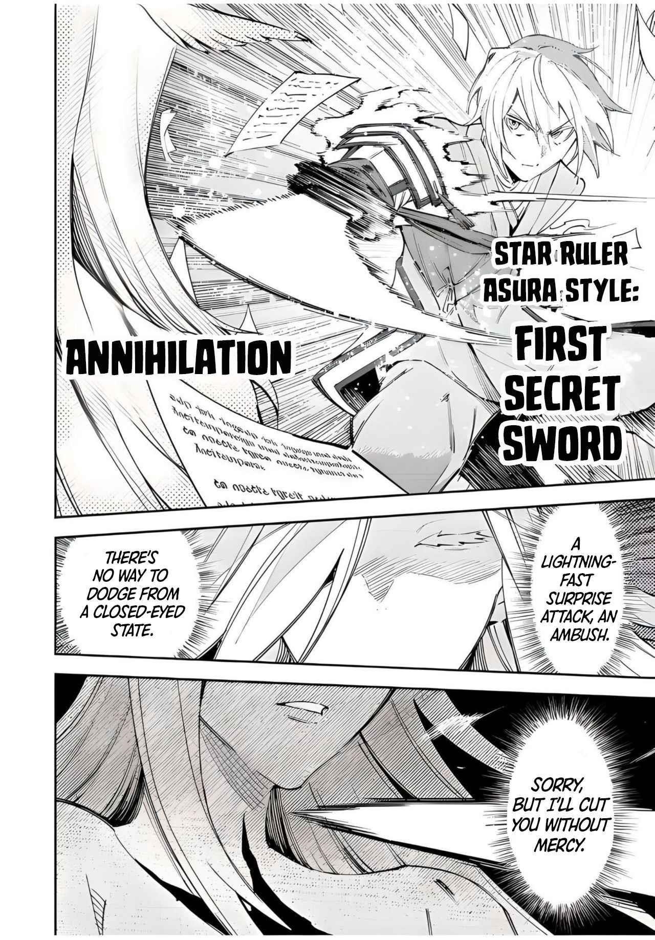 Seven Holy Sword and The Princess of Magic Sword Chapter 20.3 - Page 4