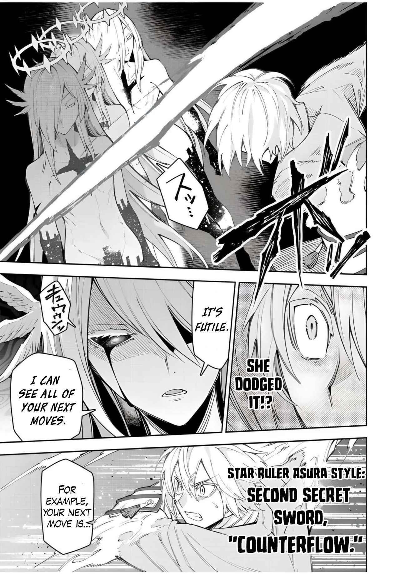 Seven Holy Sword and The Princess of Magic Sword Chapter 20.3 - Page 5