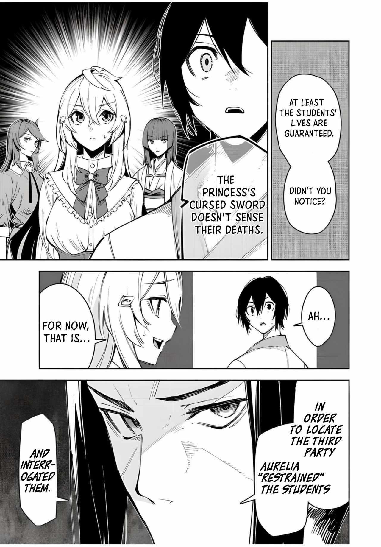 Seven Holy Sword and The Princess of Magic Sword Chapter 21.1 - Page 17