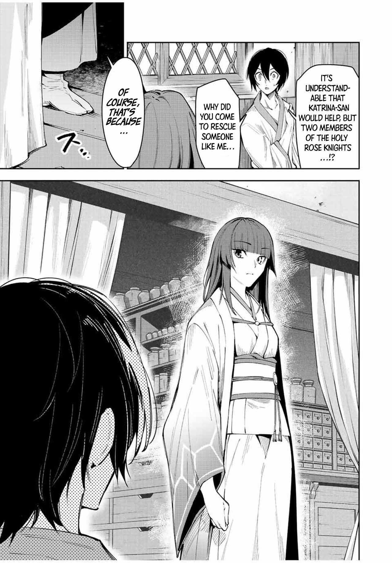 Seven Holy Sword and The Princess of Magic Sword Chapter 21.1 - Page 5