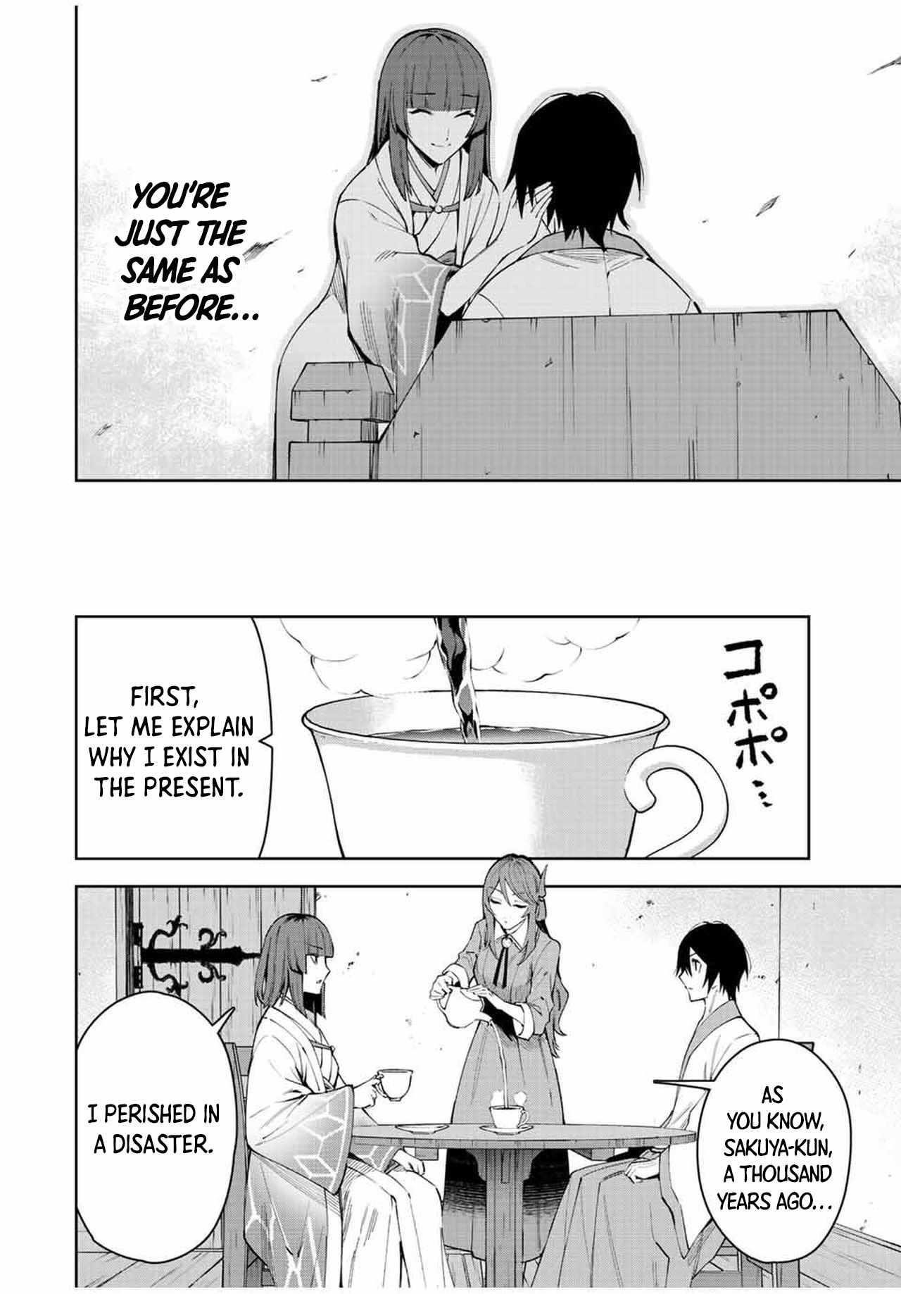 Seven Holy Sword and The Princess of Magic Sword Chapter 21.1 - Page 8