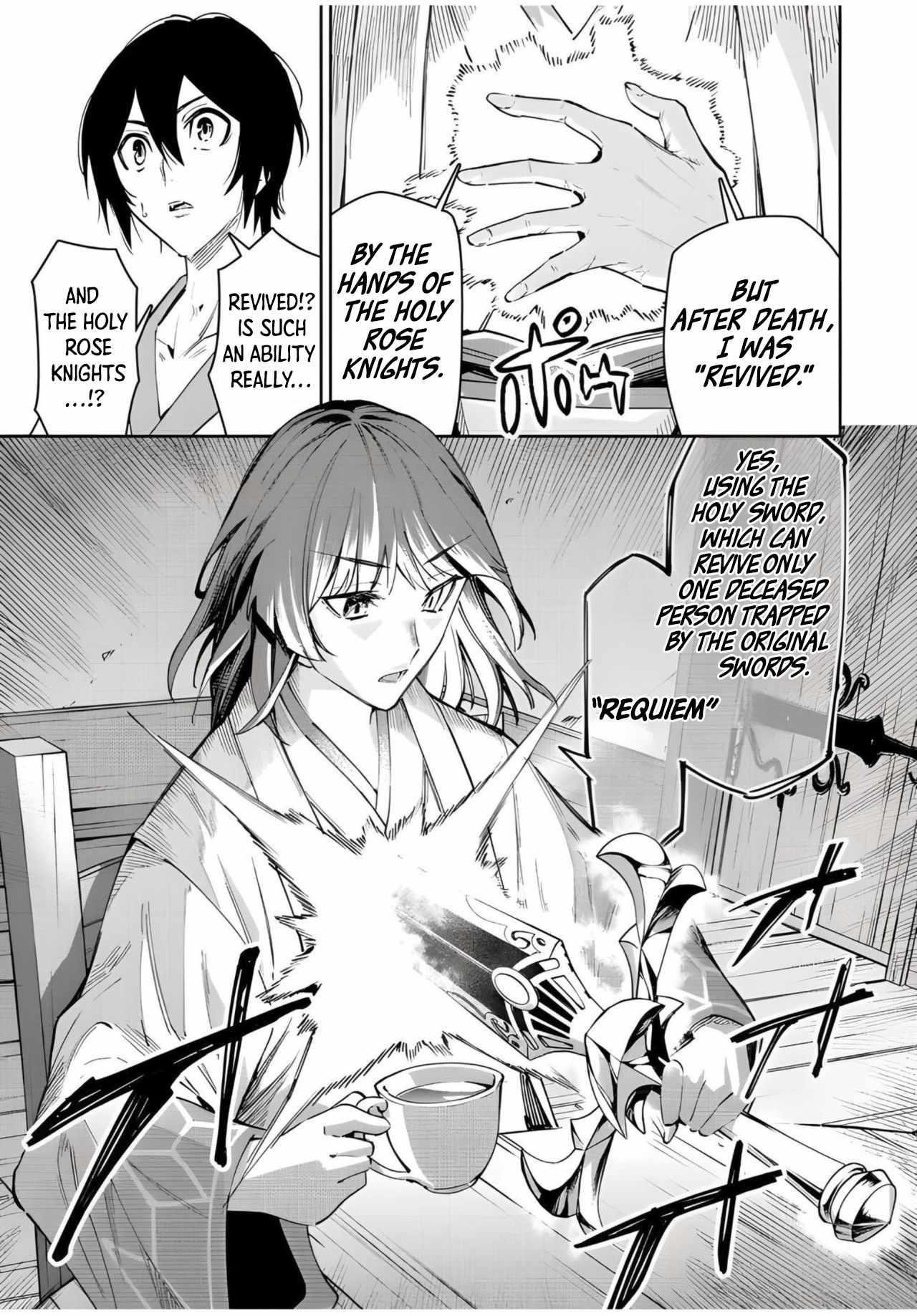 Seven Holy Sword and The Princess of Magic Sword Chapter 21.1 - Page 9