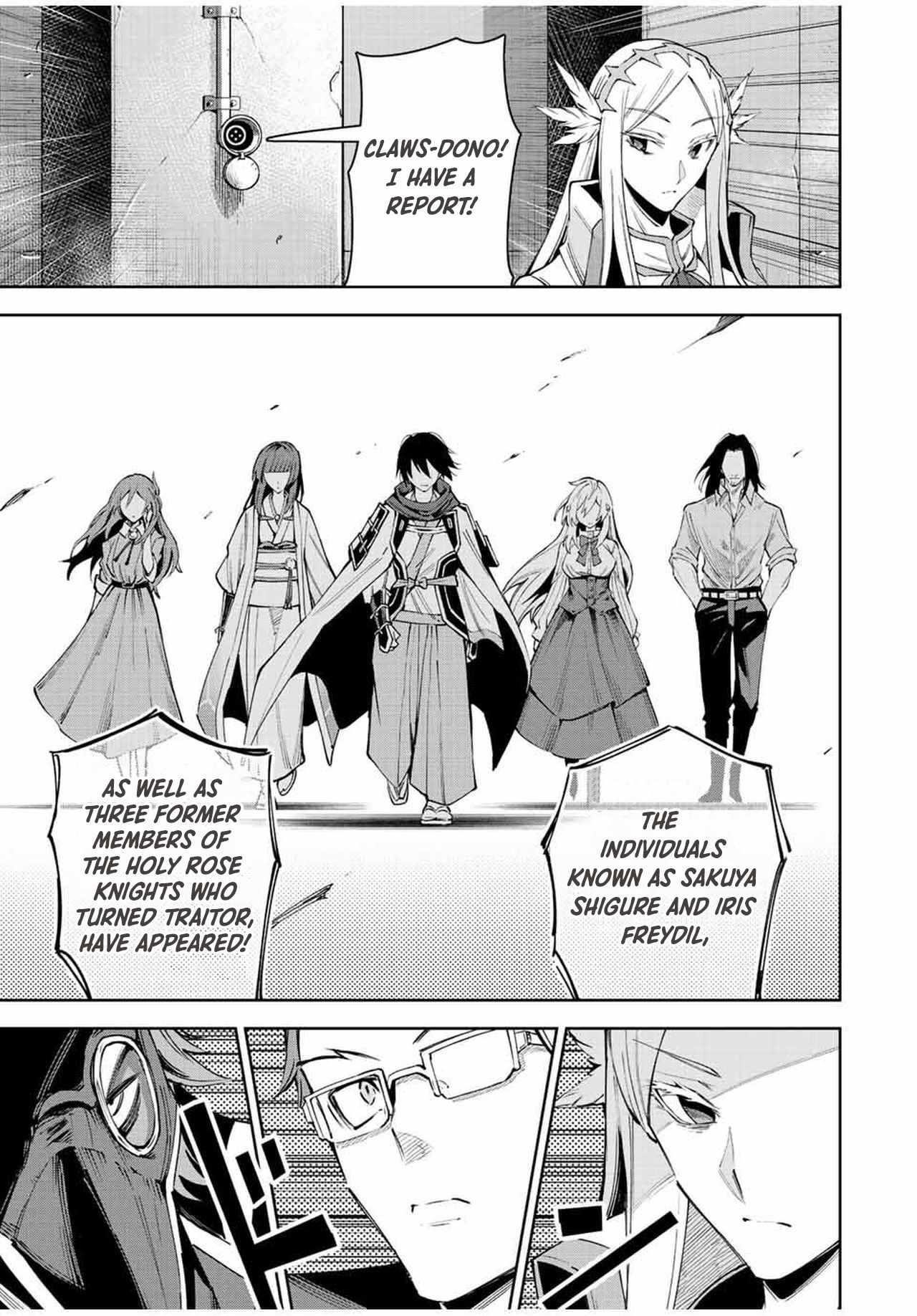 Seven Holy Sword and The Princess of Magic Sword Chapter 21.2 - Page 11