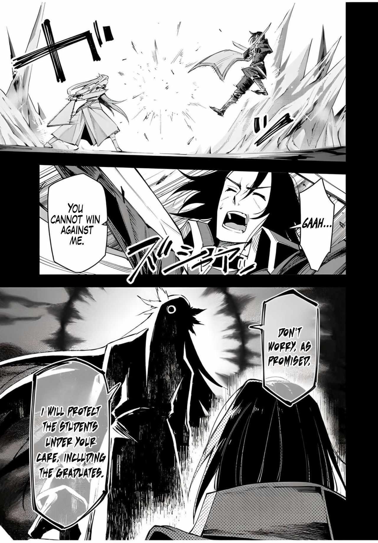 Seven Holy Sword and The Princess of Magic Sword Chapter 21.2 - Page 3