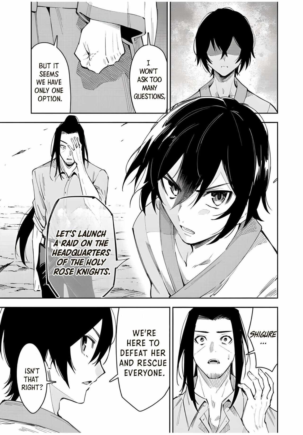 Seven Holy Sword and The Princess of Magic Sword Chapter 21.2 - Page 5