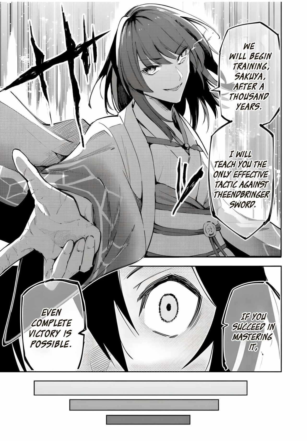 Seven Holy Sword and The Princess of Magic Sword Chapter 21.2 - Page 7