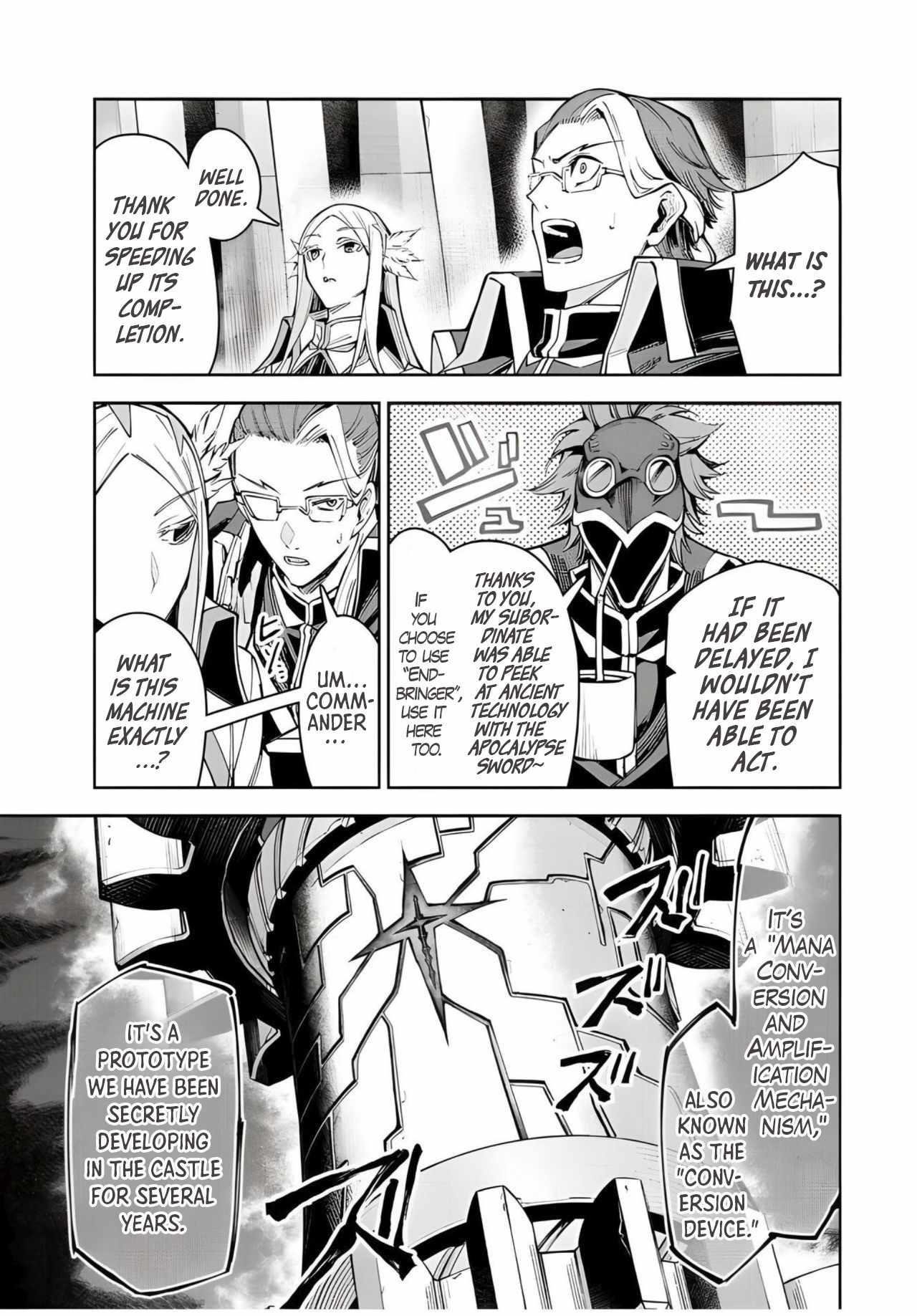 Seven Holy Sword and The Princess of Magic Sword Chapter 21.2 - Page 9