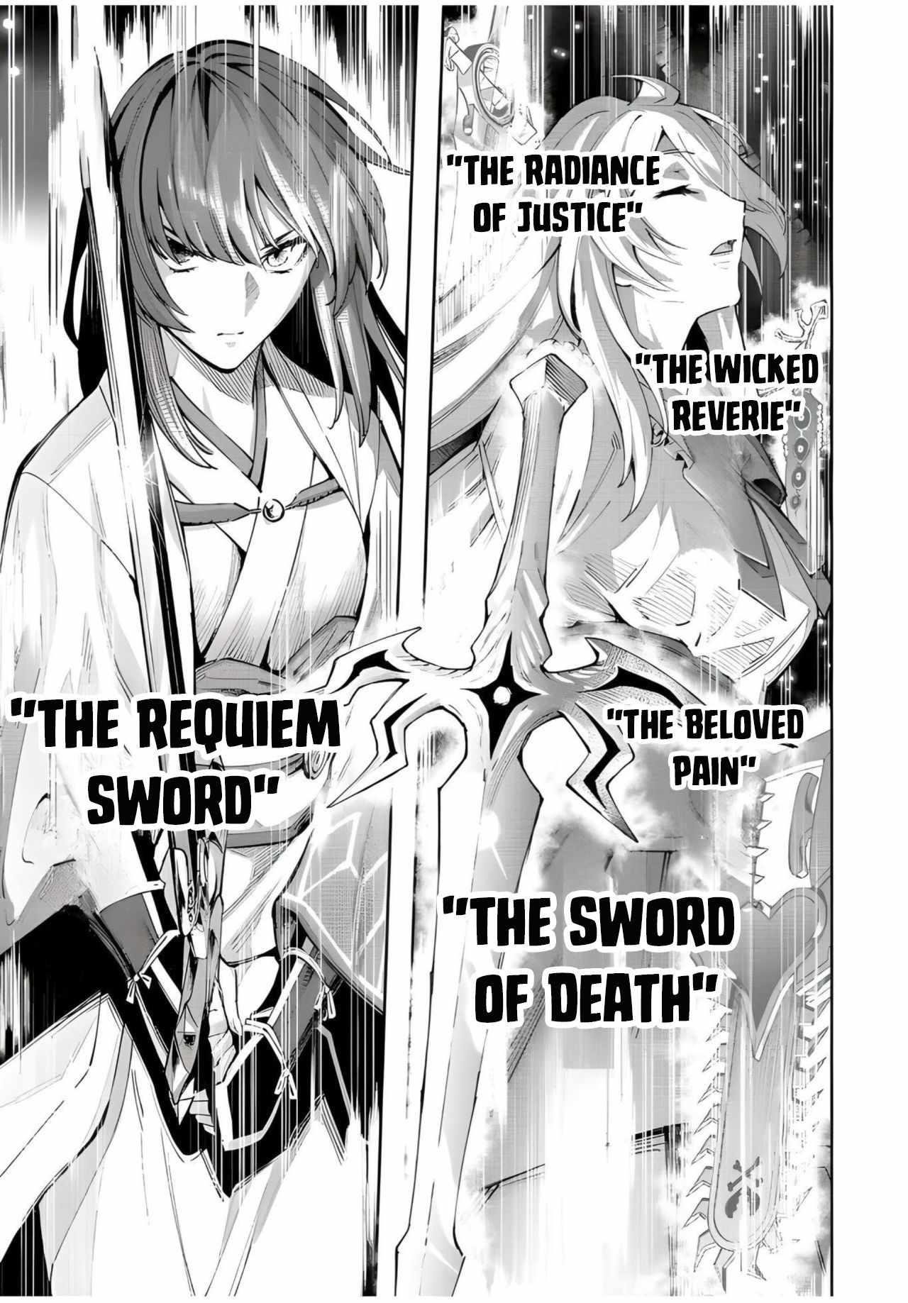 Seven Holy Sword and The Princess of Magic Sword Chapter 21.3 - Page 13
