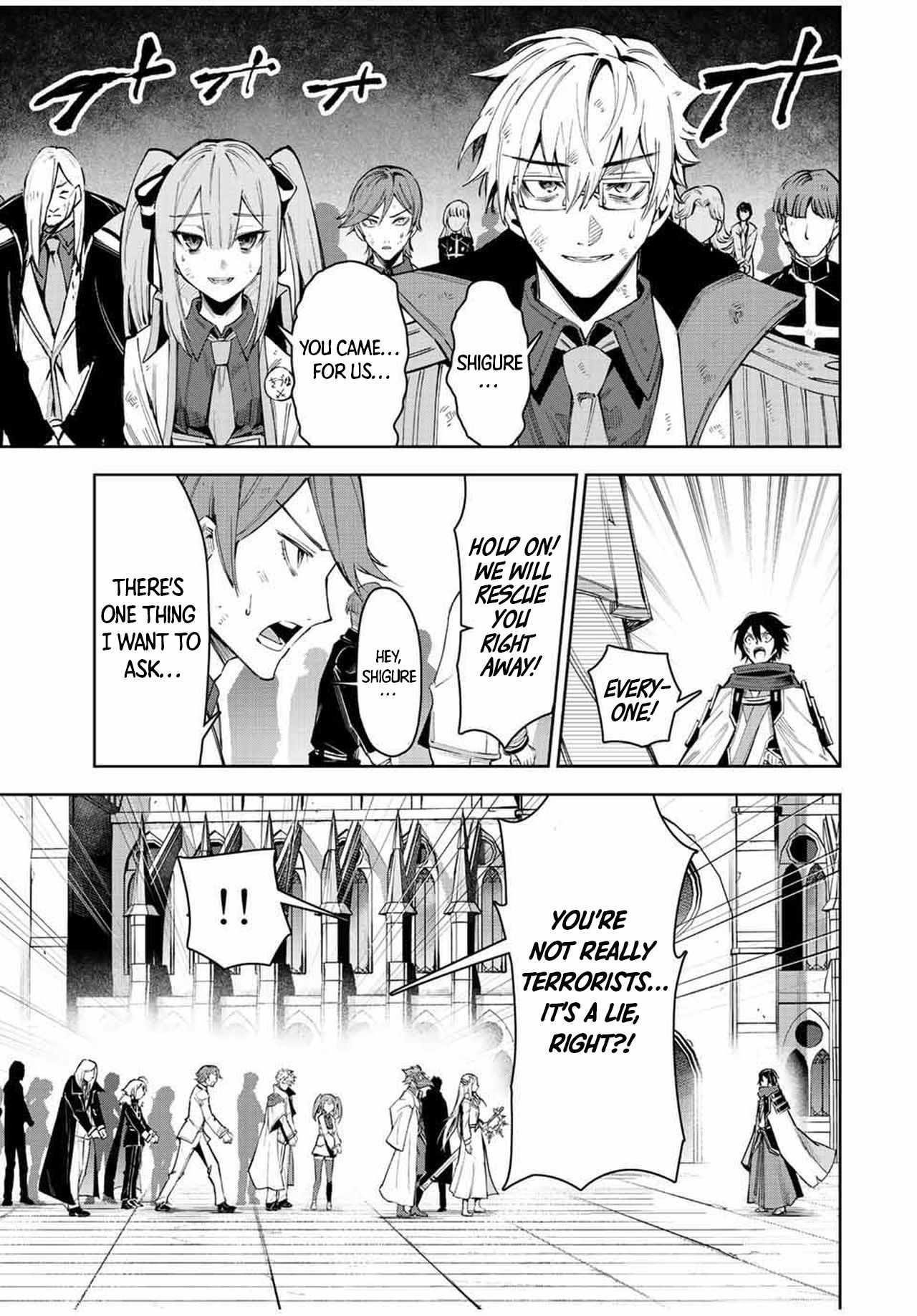 Seven Holy Sword and The Princess of Magic Sword Chapter 21.3 - Page 3