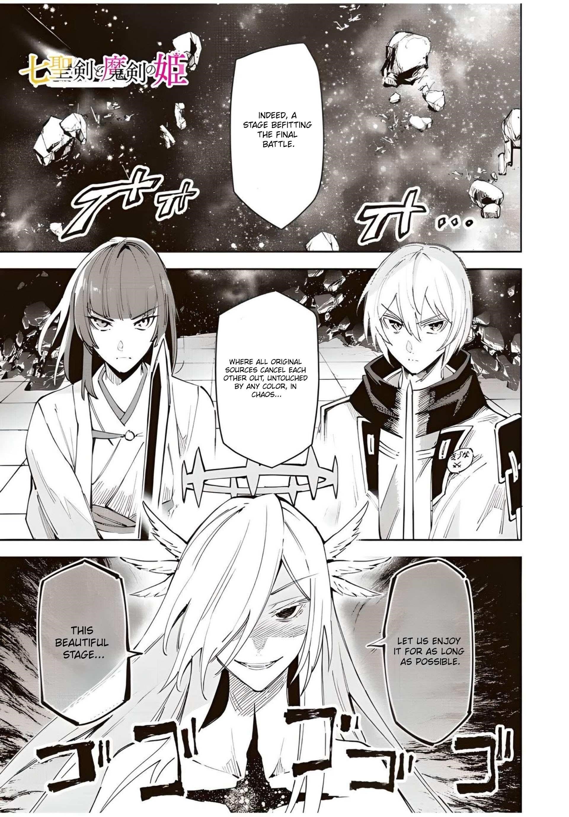 Seven Holy Sword and The Princess of Magic Sword Chapter 22.1 - Page 1