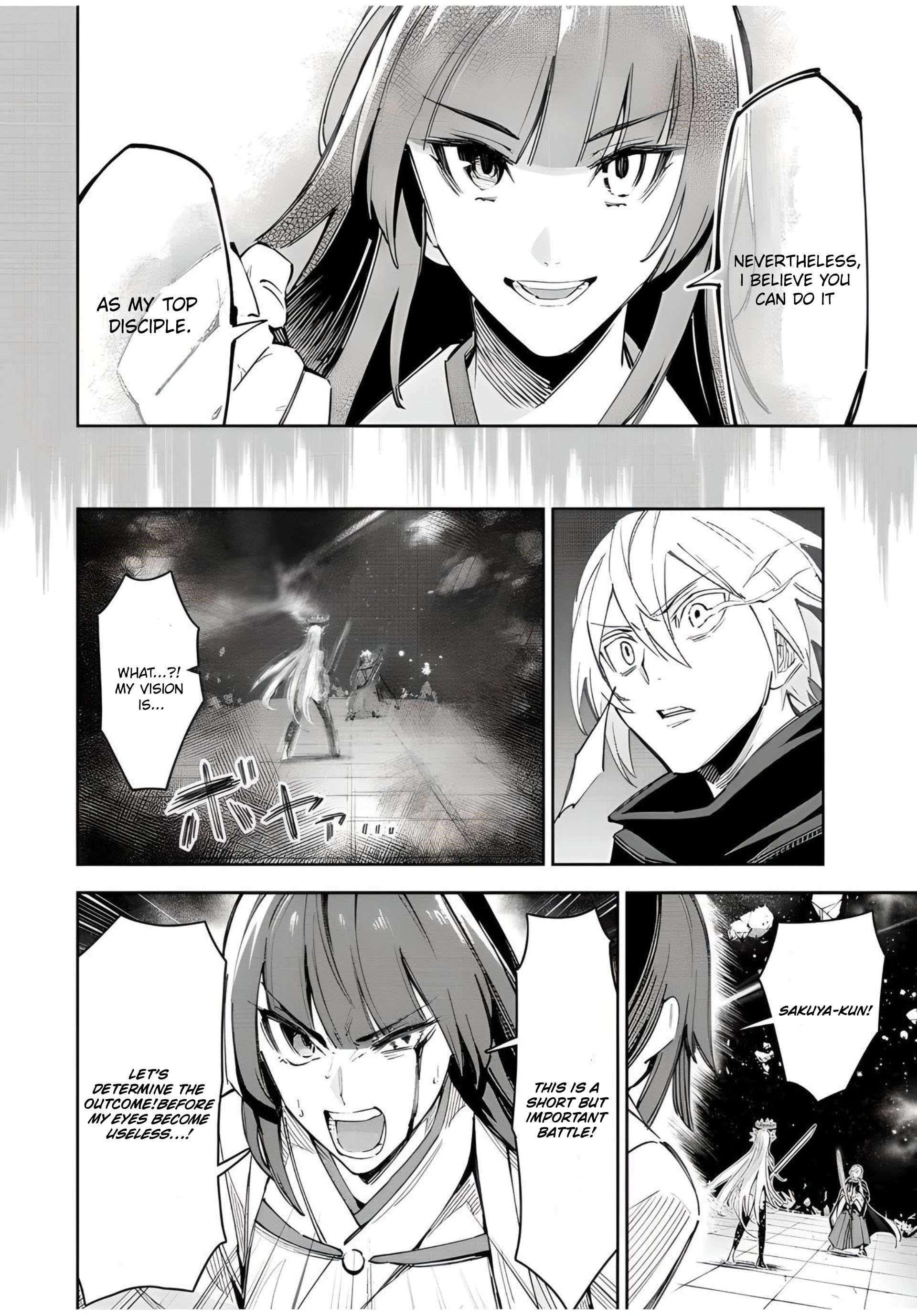 Seven Holy Sword and The Princess of Magic Sword Chapter 22.1 - Page 12