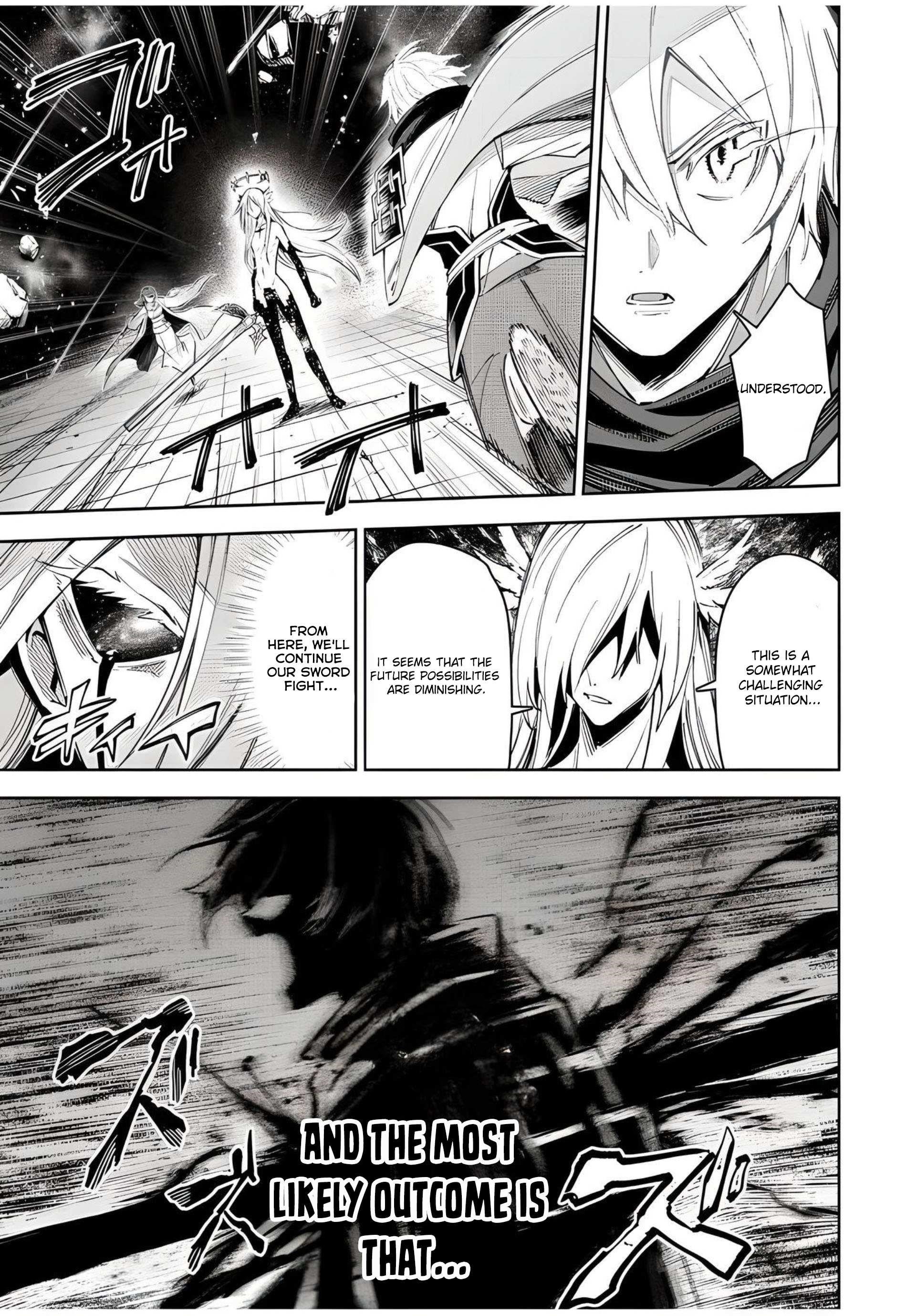 Seven Holy Sword and The Princess of Magic Sword Chapter 22.1 - Page 13