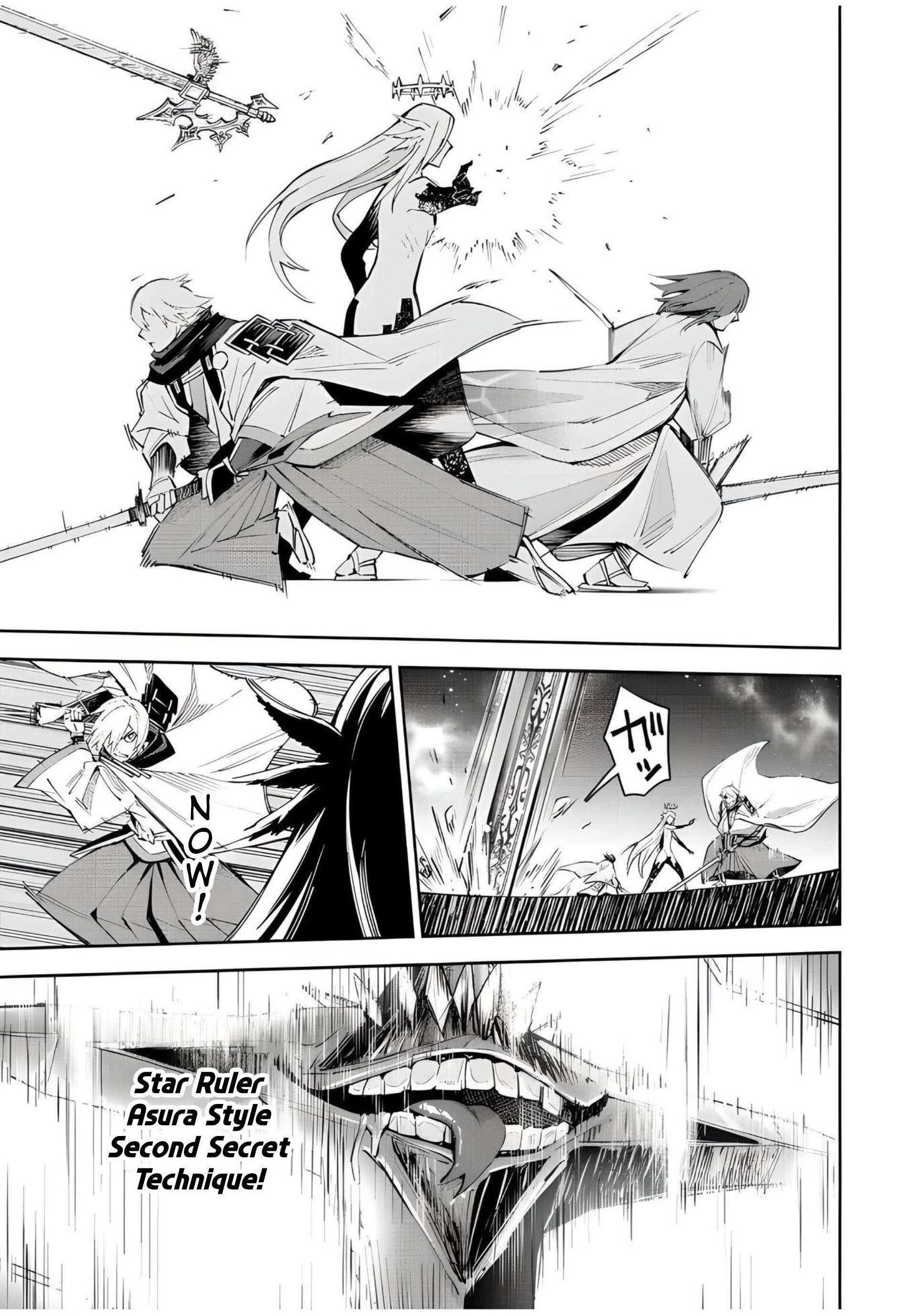 Seven Holy Sword and The Princess of Magic Sword Chapter 22.1 - Page 15