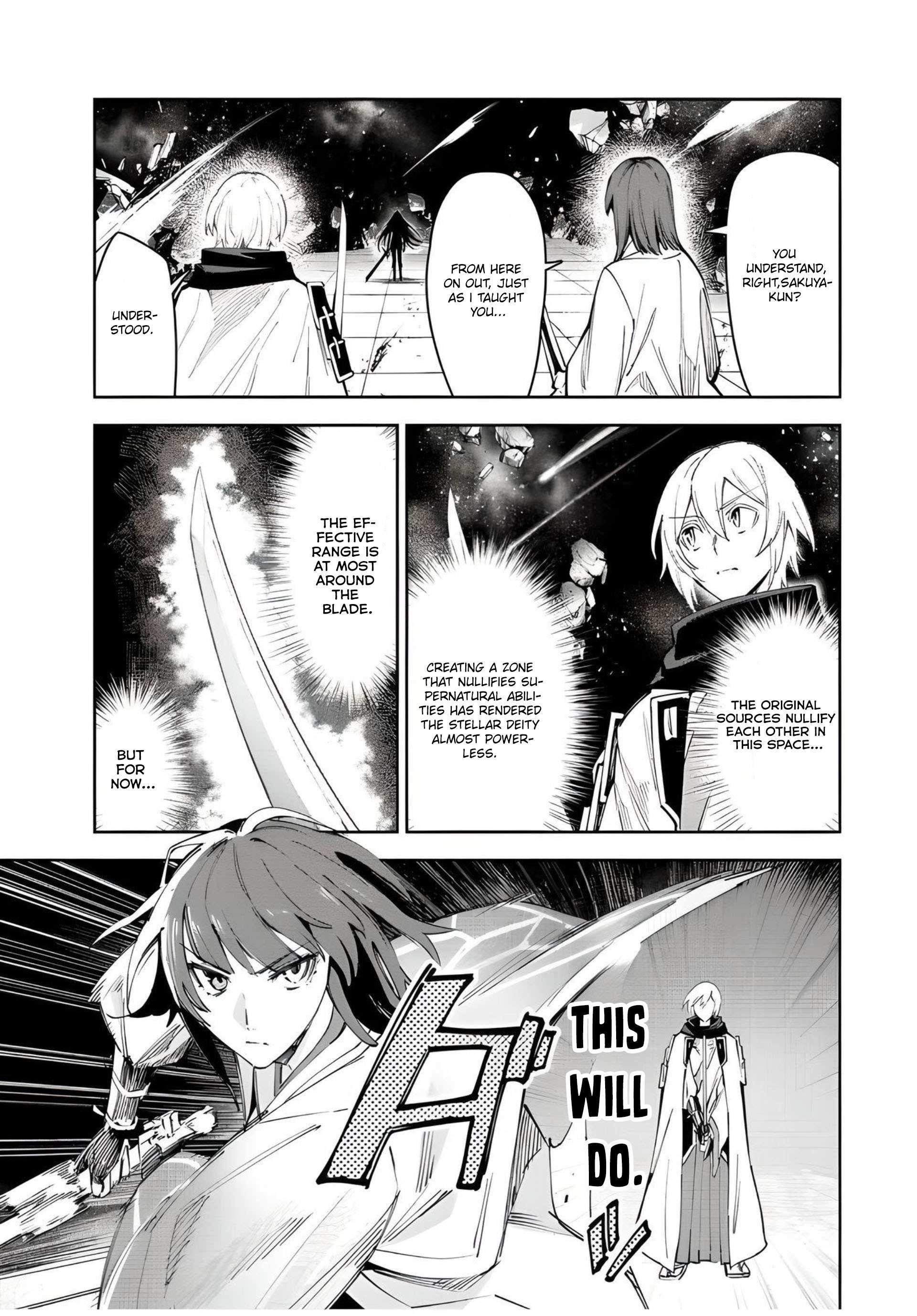 Seven Holy Sword and The Princess of Magic Sword Chapter 22.1 - Page 3