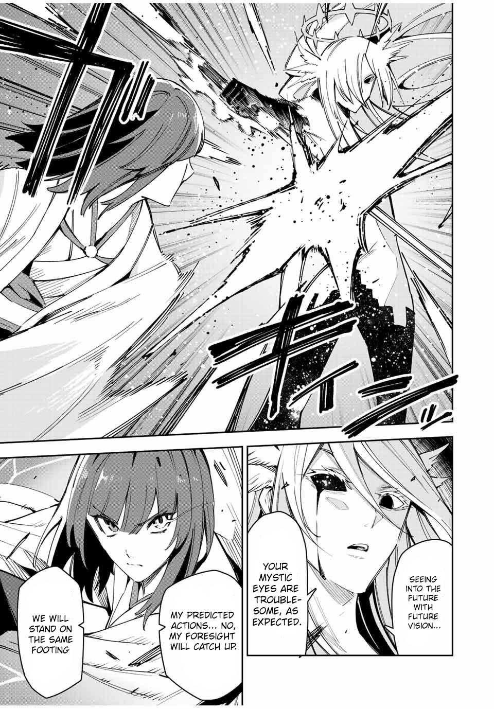 Seven Holy Sword and The Princess of Magic Sword Chapter 22.1 - Page 5