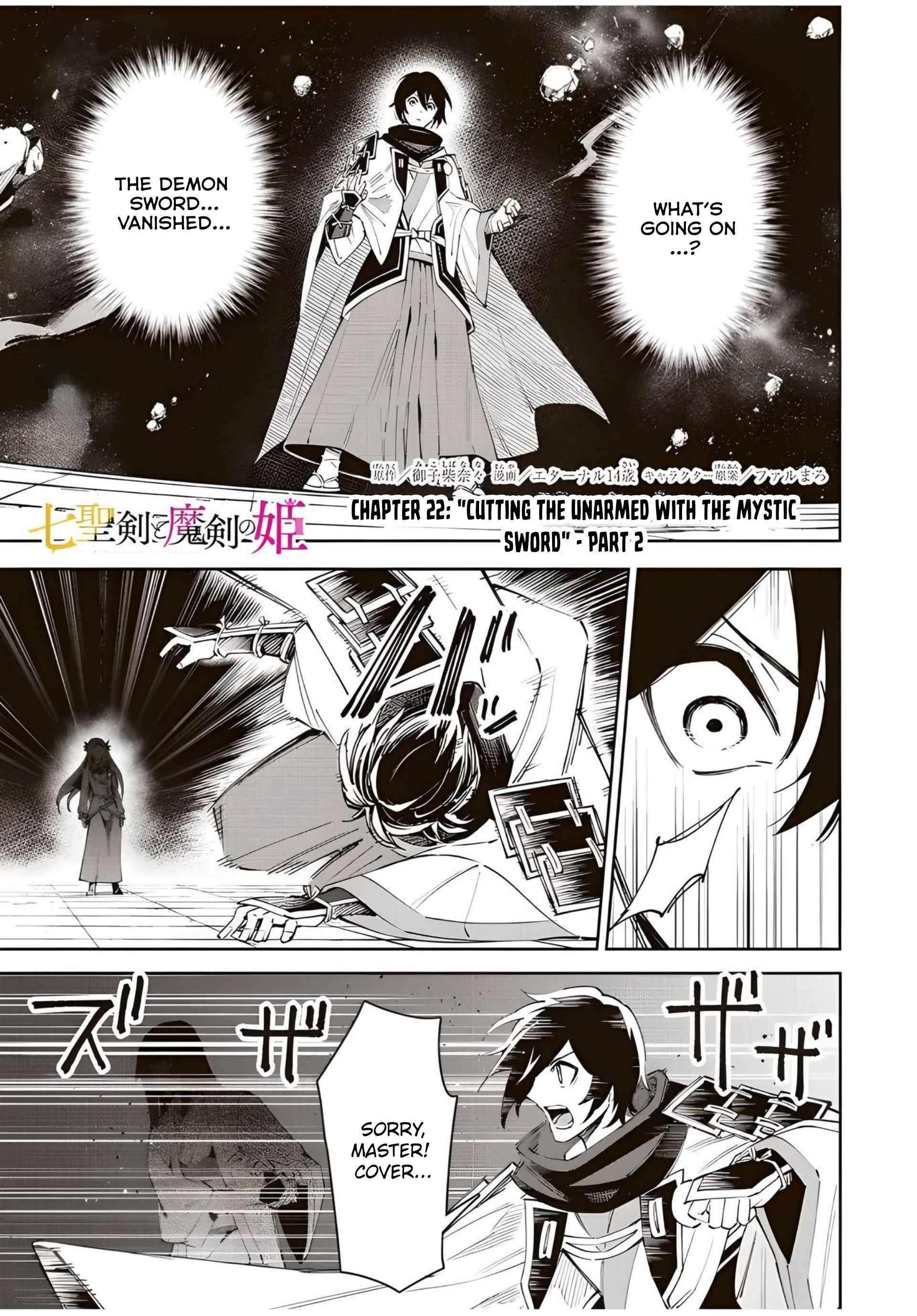 Seven Holy Sword and The Princess of Magic Sword Chapter 22.2 - Page 1