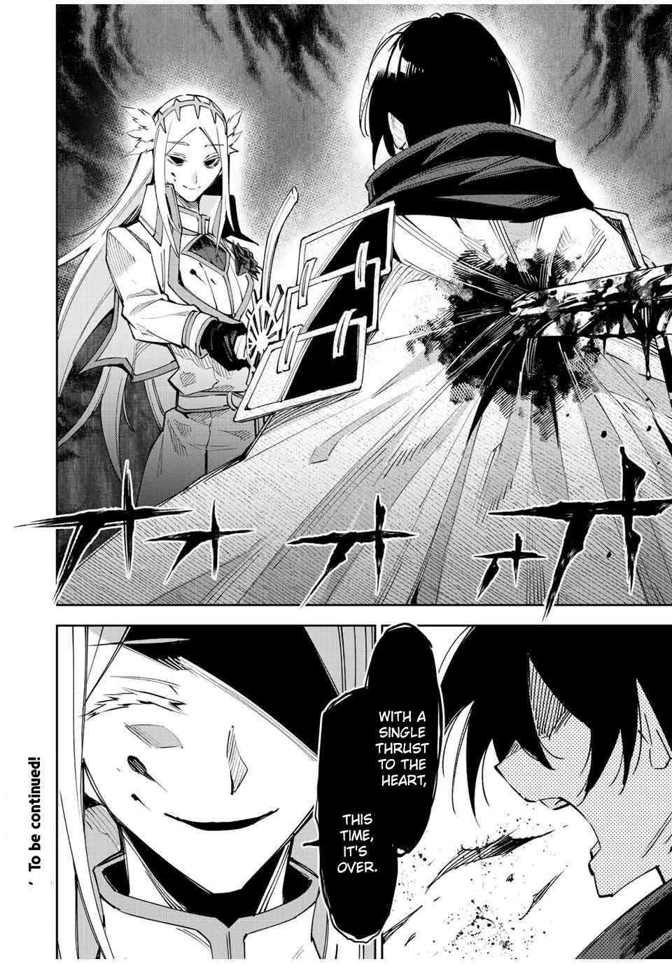 Seven Holy Sword and The Princess of Magic Sword Chapter 22.2 - Page 11