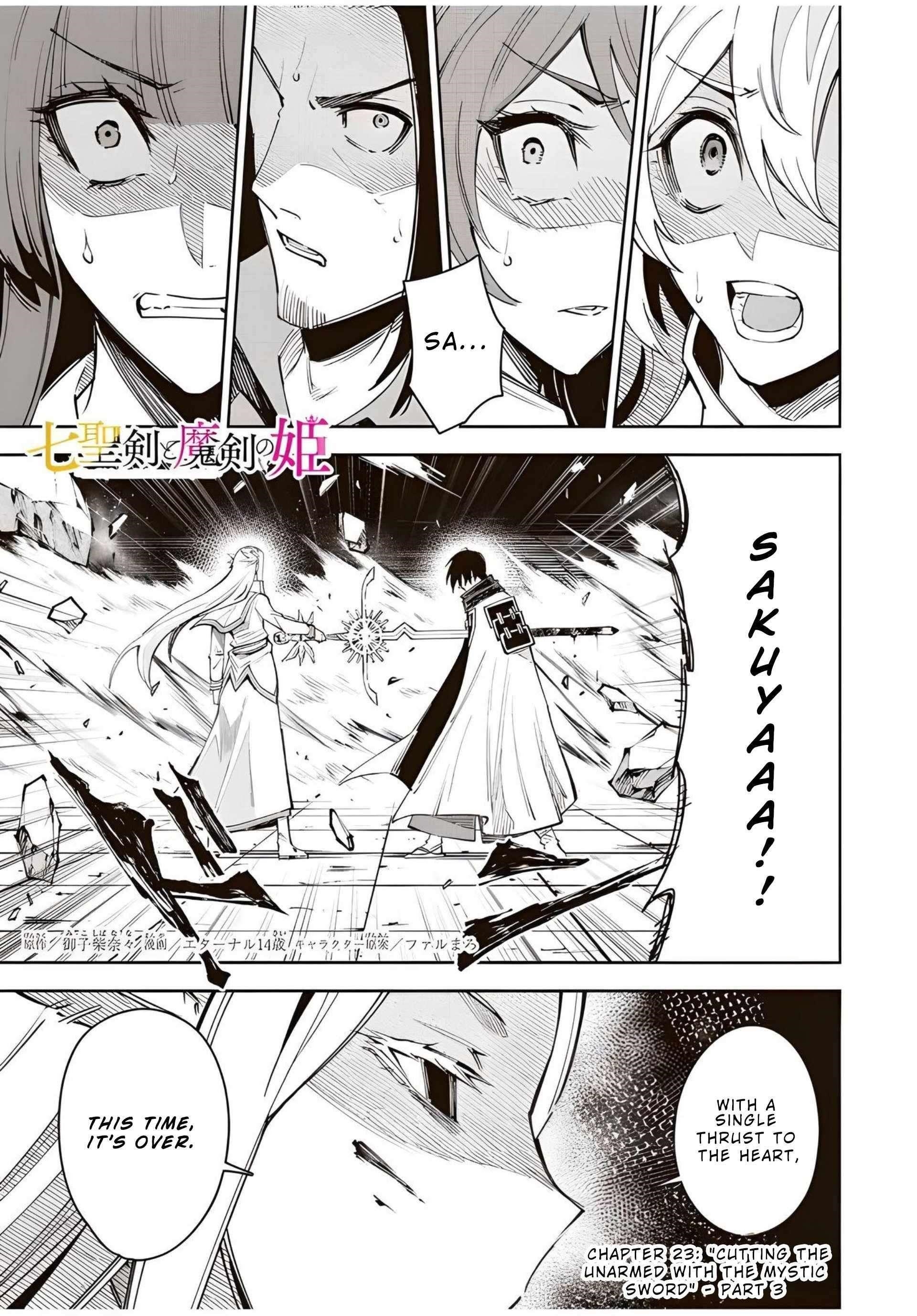 Seven Holy Sword and The Princess of Magic Sword Chapter 22.2 - Page 12