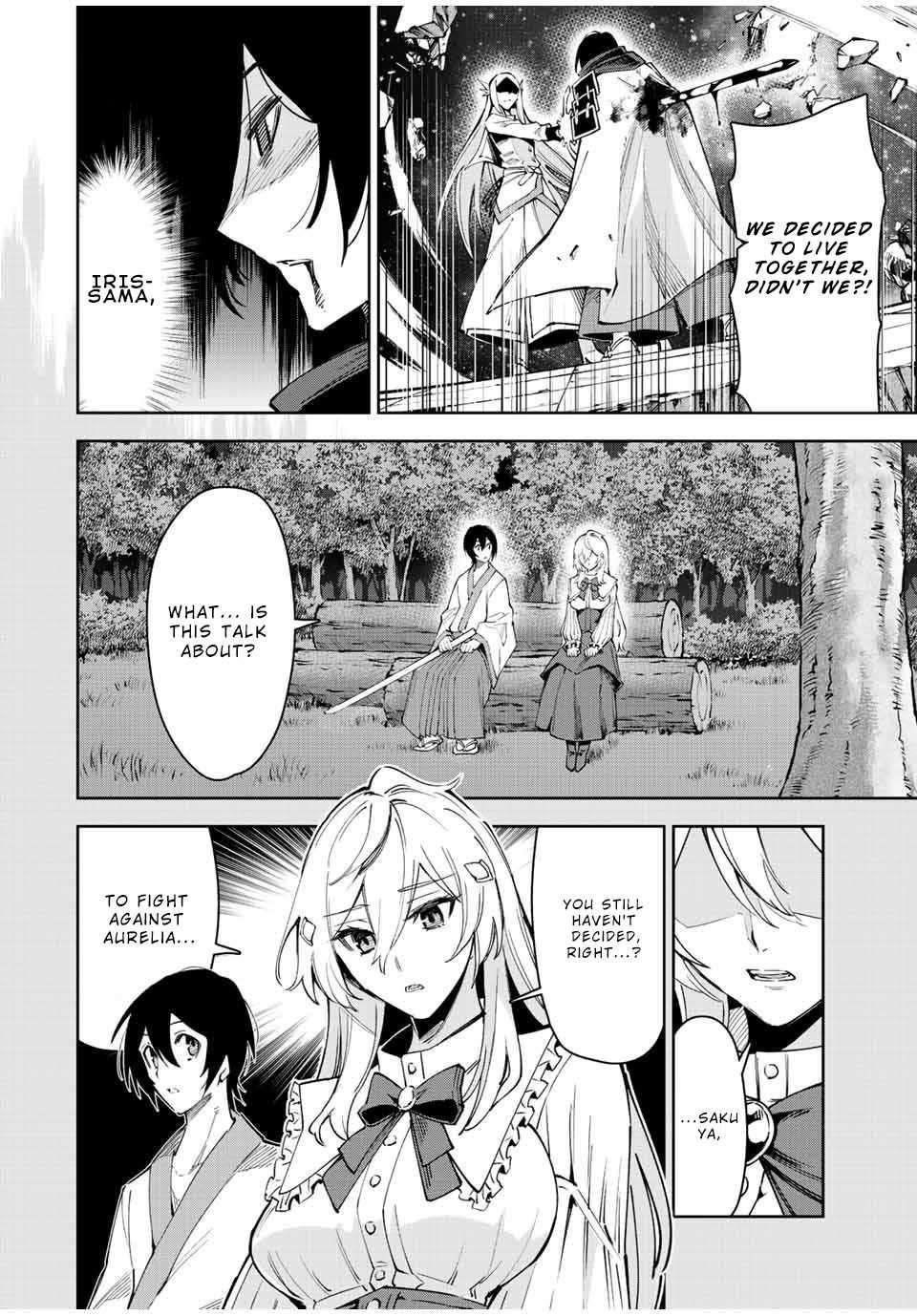 Seven Holy Sword and The Princess of Magic Sword Chapter 22.2 - Page 17