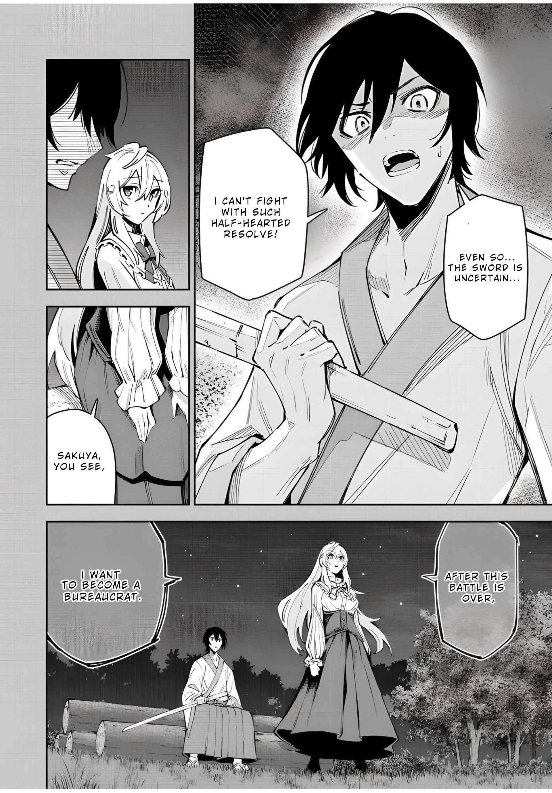 Seven Holy Sword and The Princess of Magic Sword Chapter 22.2 - Page 19