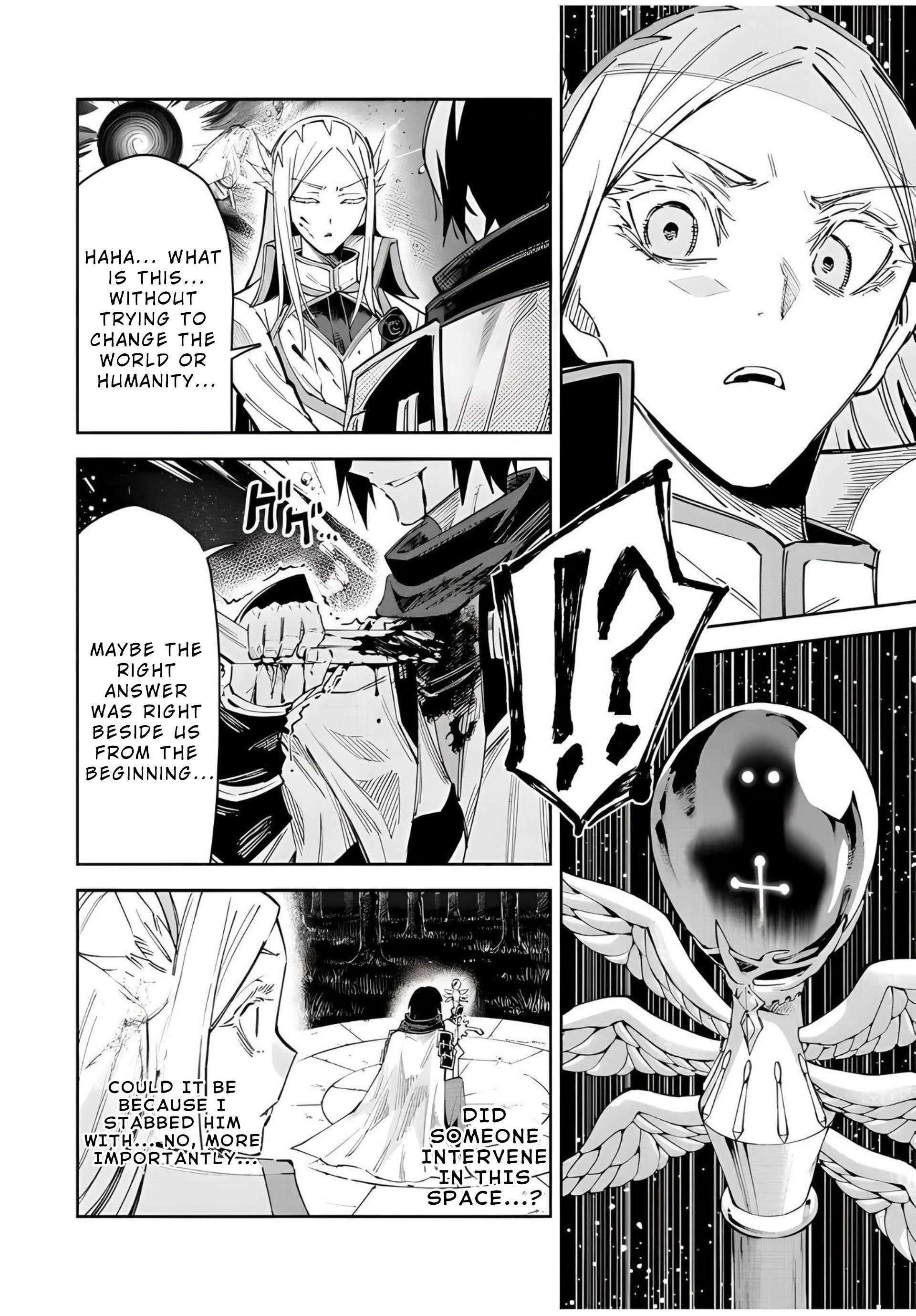 Seven Holy Sword and The Princess of Magic Sword Chapter 22.2 - Page 25