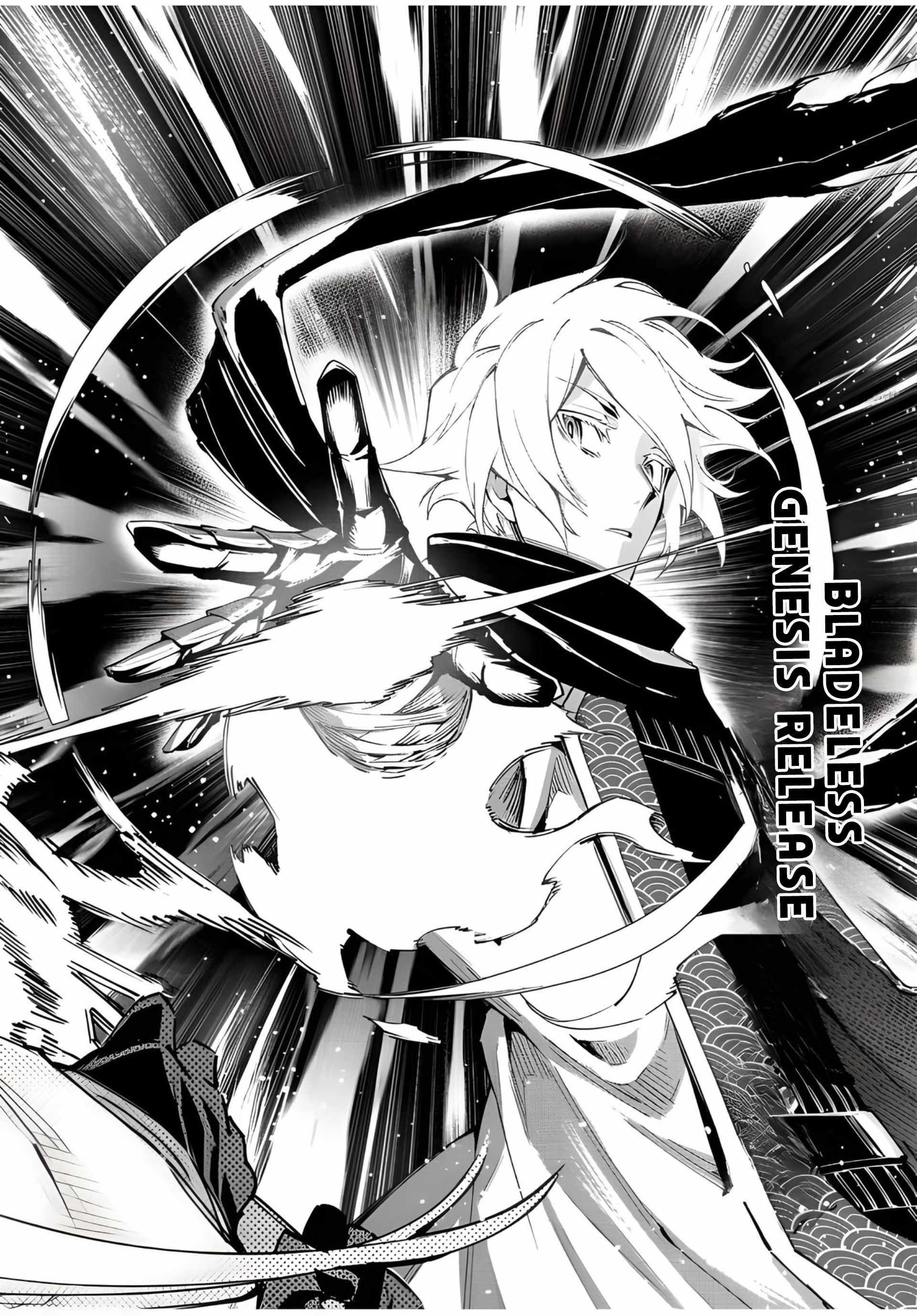 Seven Holy Sword and The Princess of Magic Sword Chapter 22.3 - Page 10