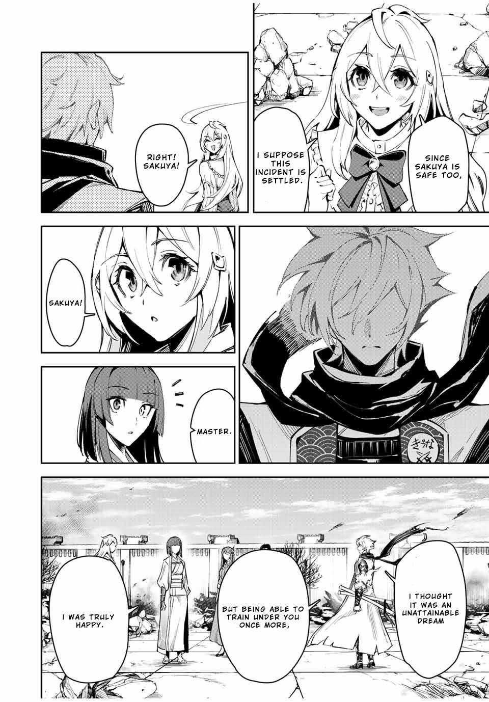 Seven Holy Sword and The Princess of Magic Sword Chapter 22.3 - Page 14