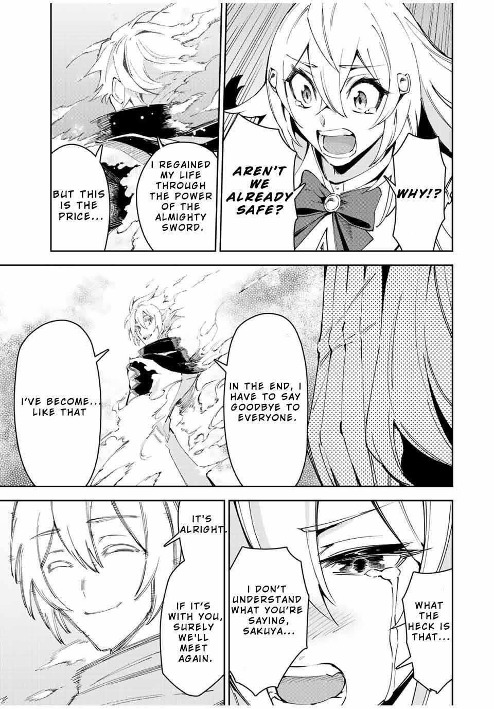 Seven Holy Sword and The Princess of Magic Sword Chapter 22.3 - Page 17