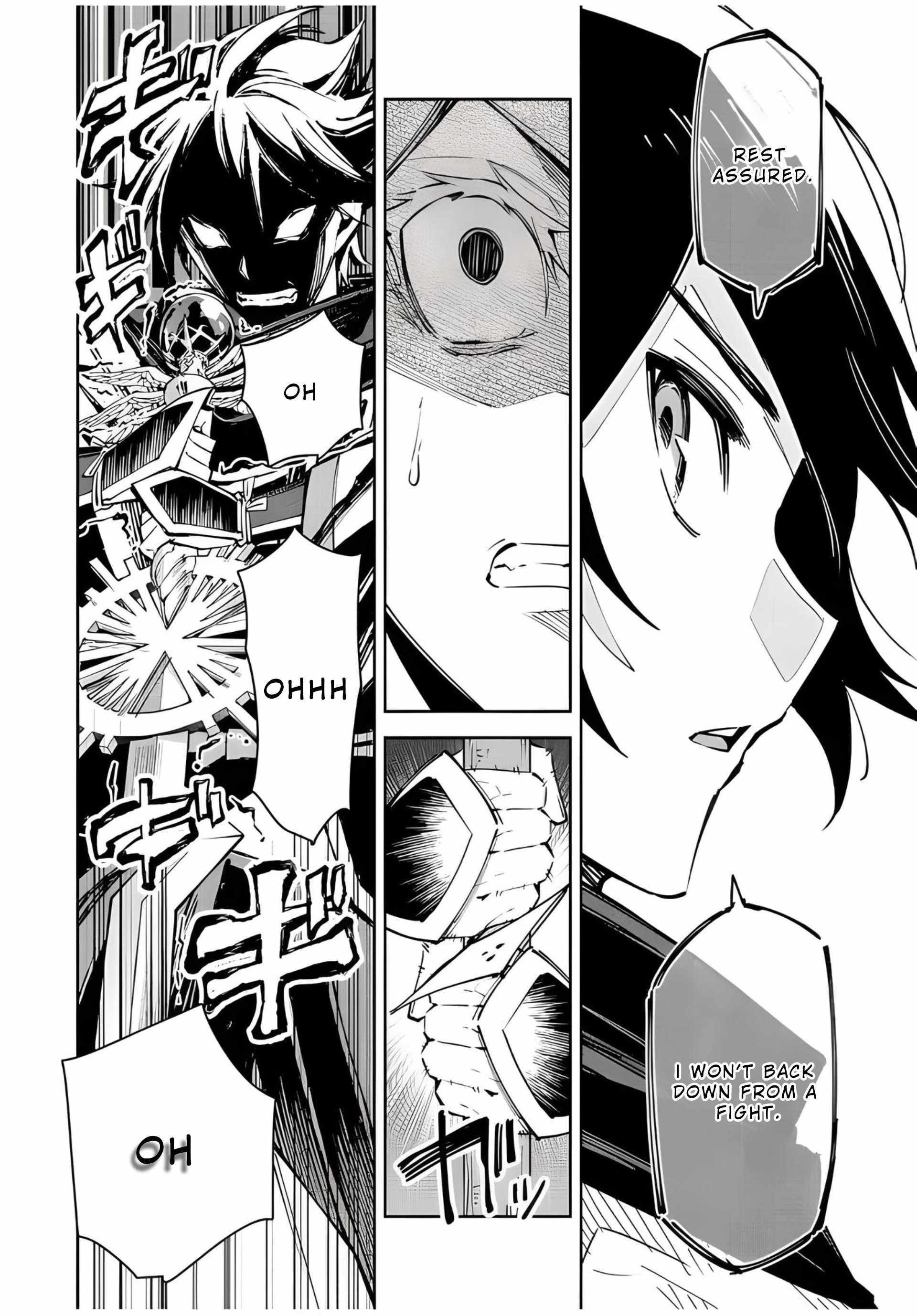 Seven Holy Sword and The Princess of Magic Sword Chapter 22.3 - Page 2