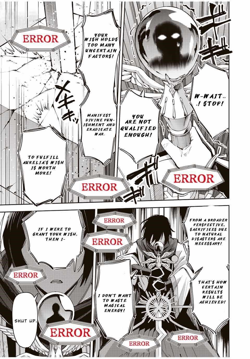 Seven Holy Sword and The Princess of Magic Sword Chapter 22.3 - Page 3