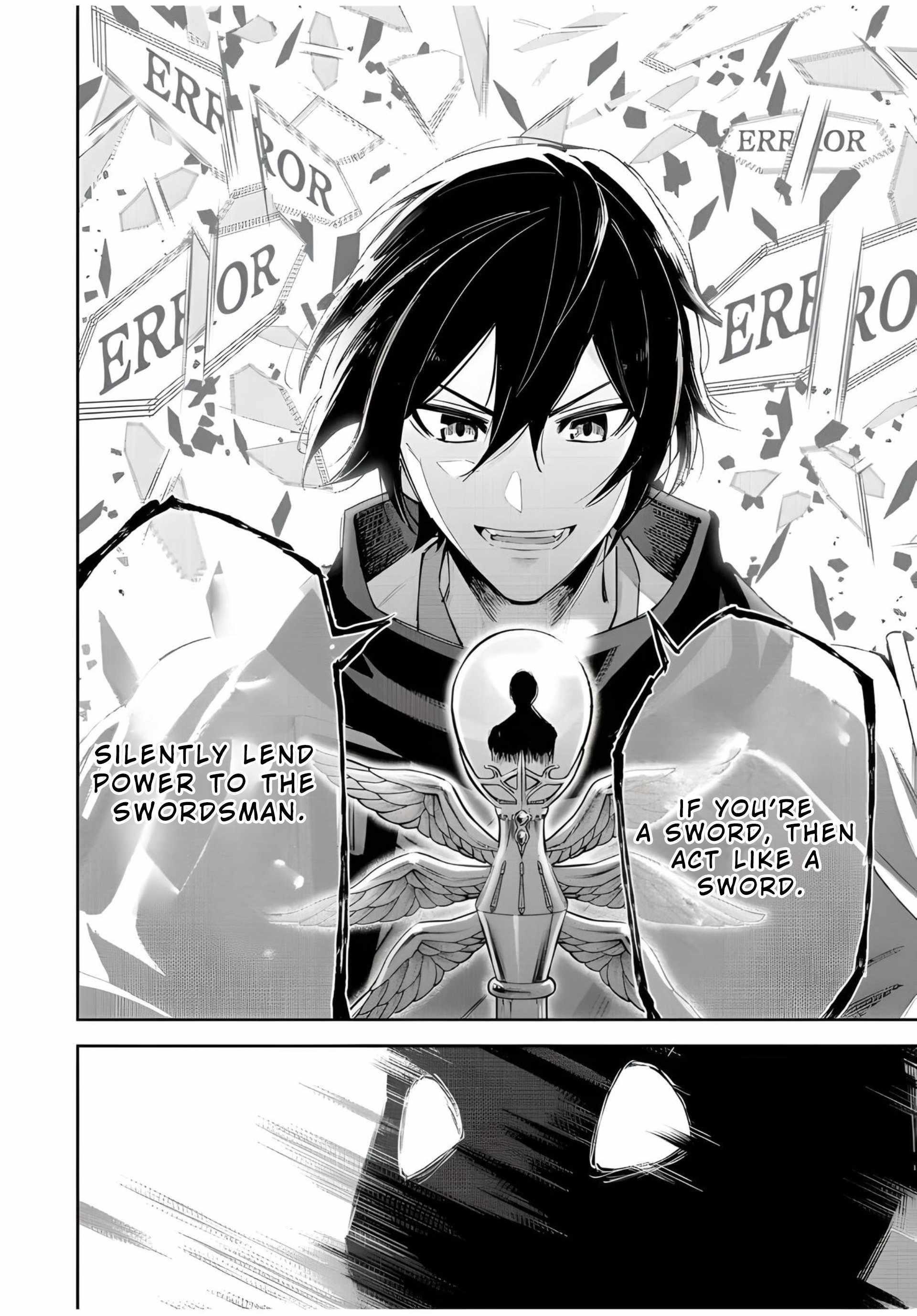 Seven Holy Sword and The Princess of Magic Sword Chapter 22.3 - Page 4