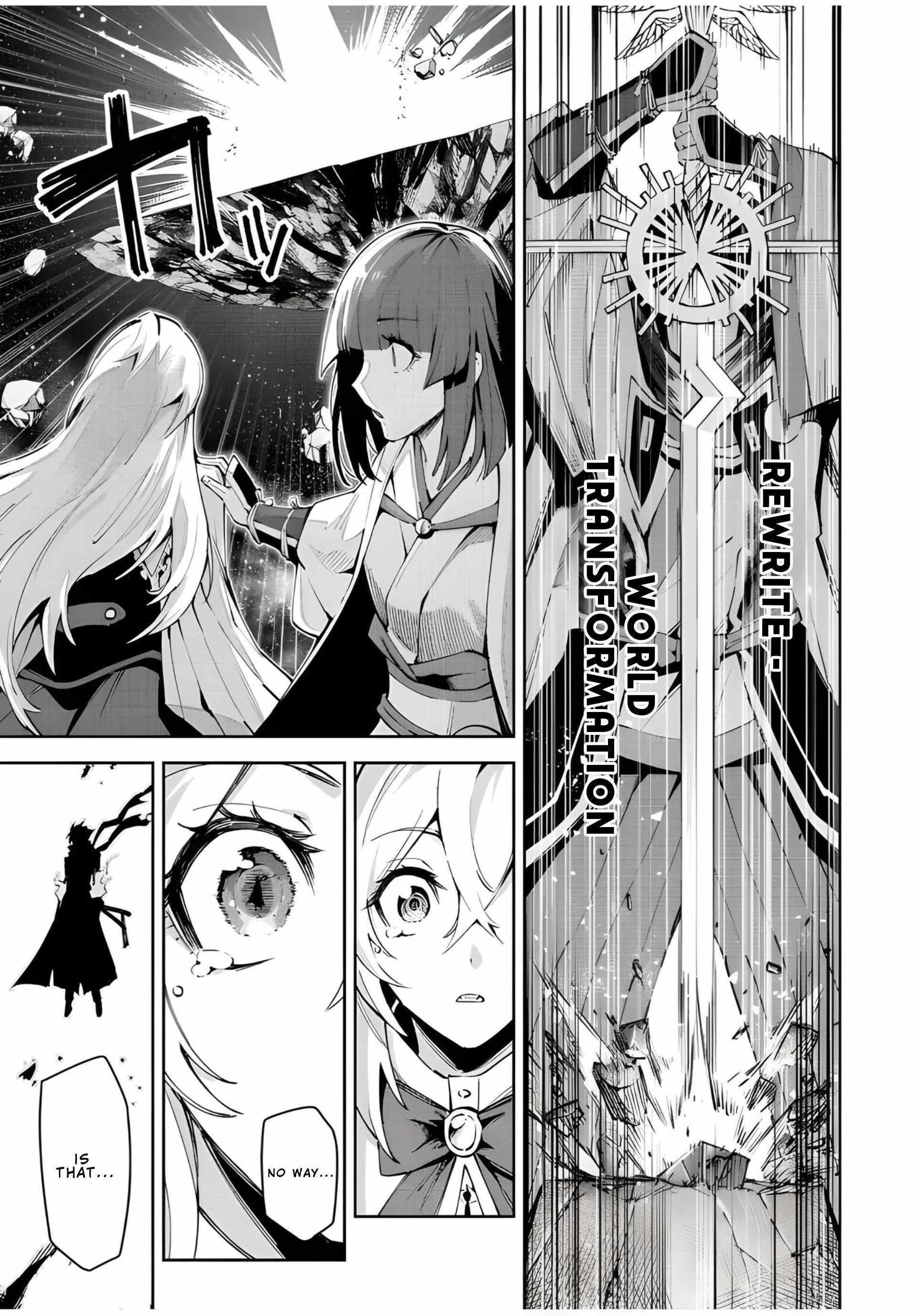 Seven Holy Sword and The Princess of Magic Sword Chapter 22.3 - Page 5