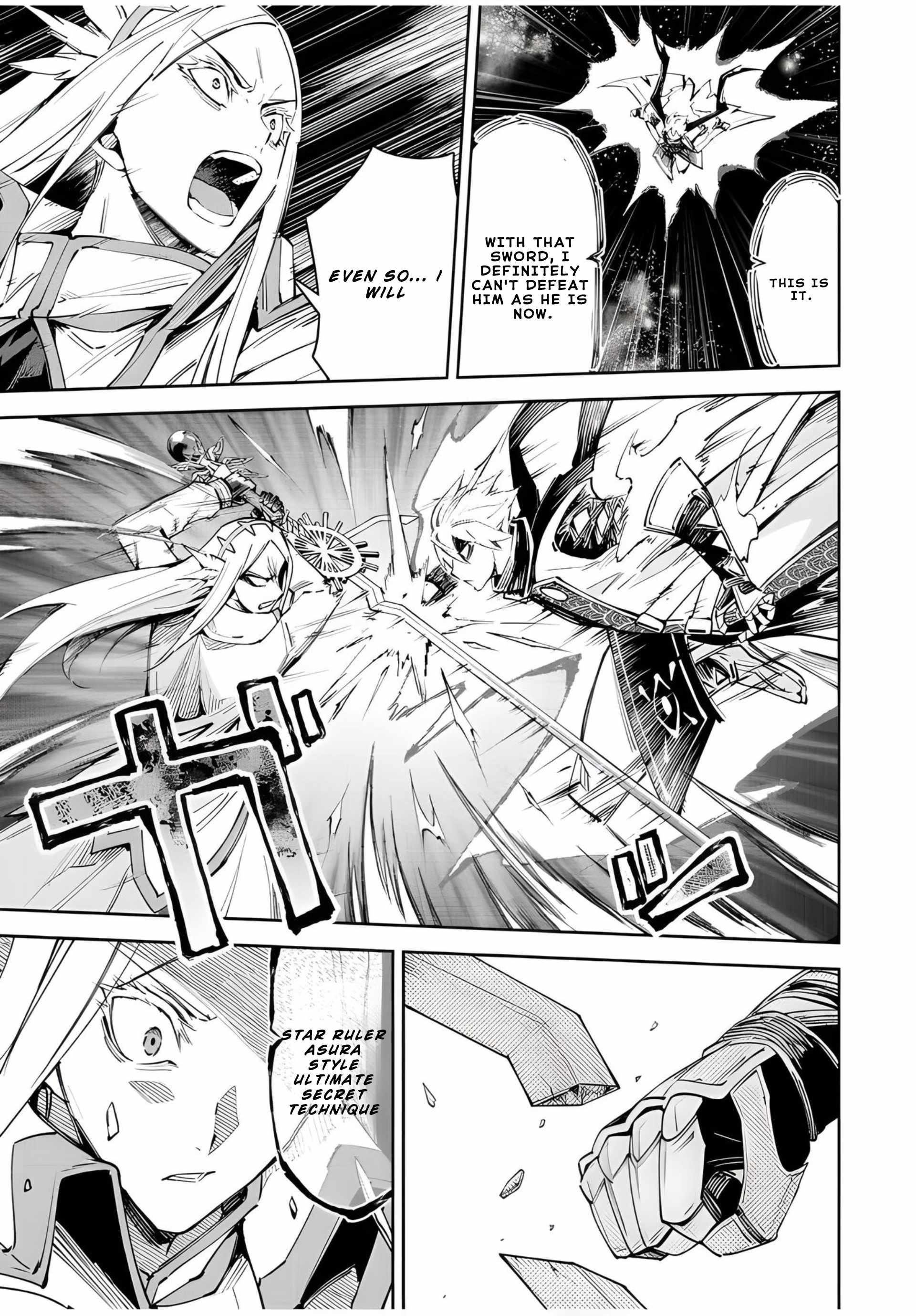 Seven Holy Sword and The Princess of Magic Sword Chapter 22.3 - Page 9