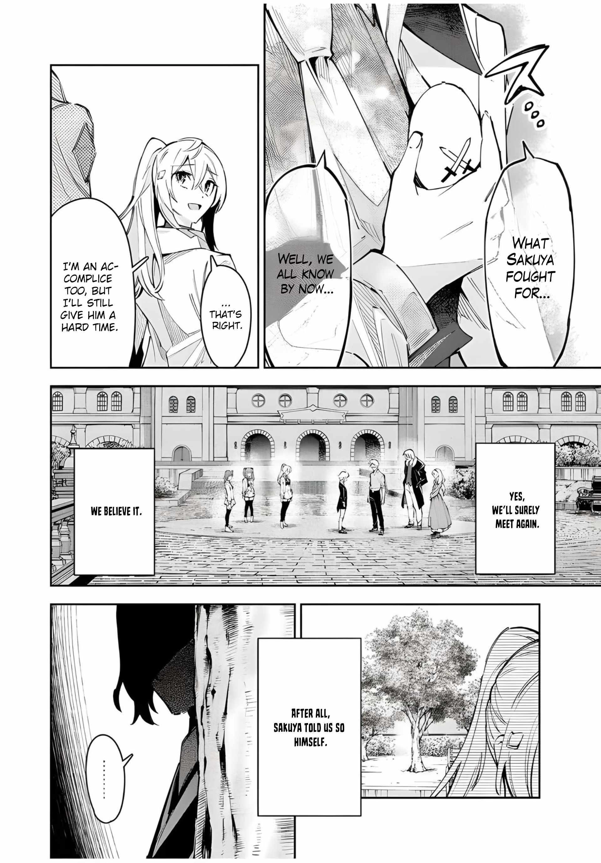 Seven Holy Sword and The Princess of Magic Sword Chapter 23 - Page 10