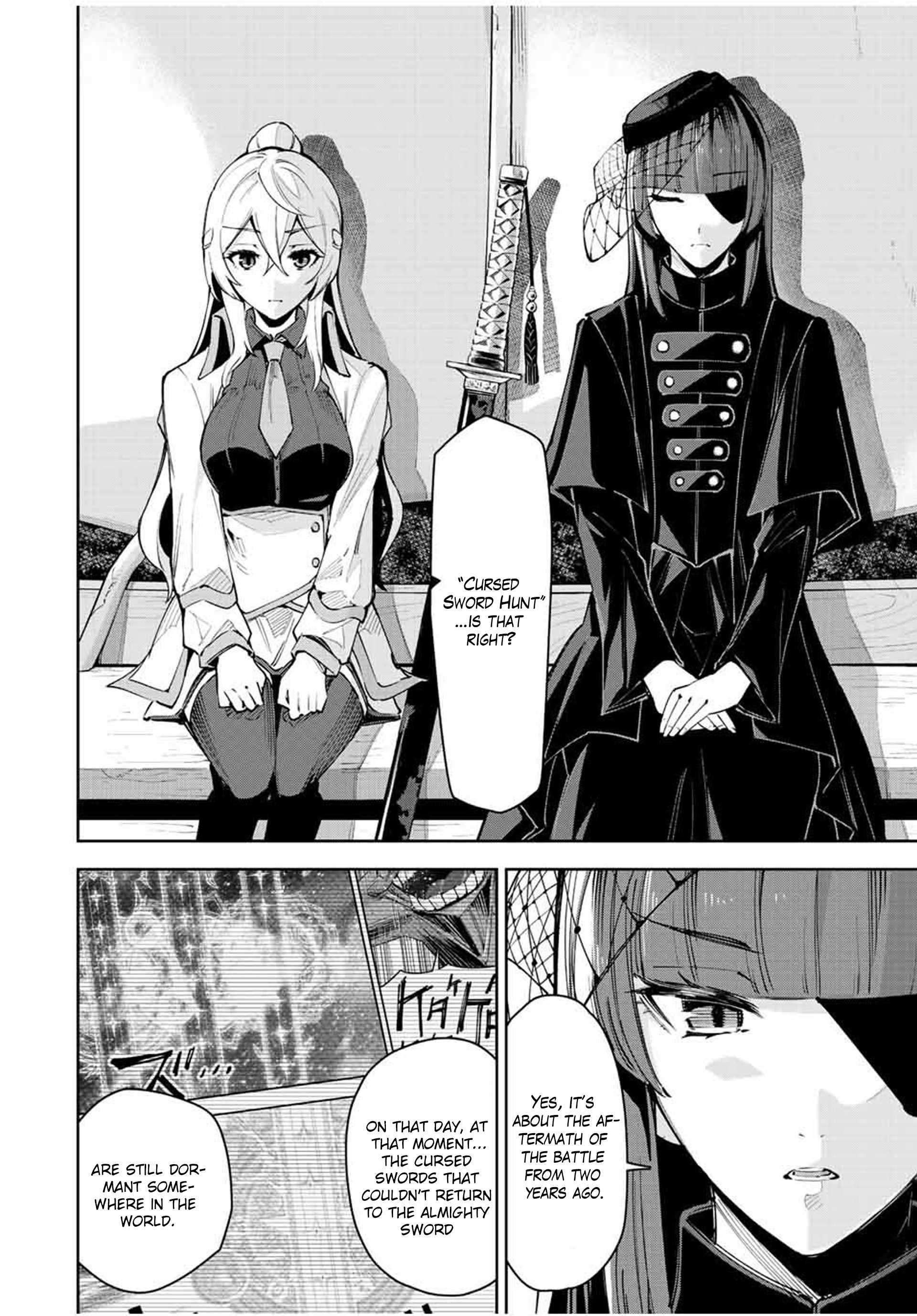 Seven Holy Sword and The Princess of Magic Sword Chapter 23 - Page 12