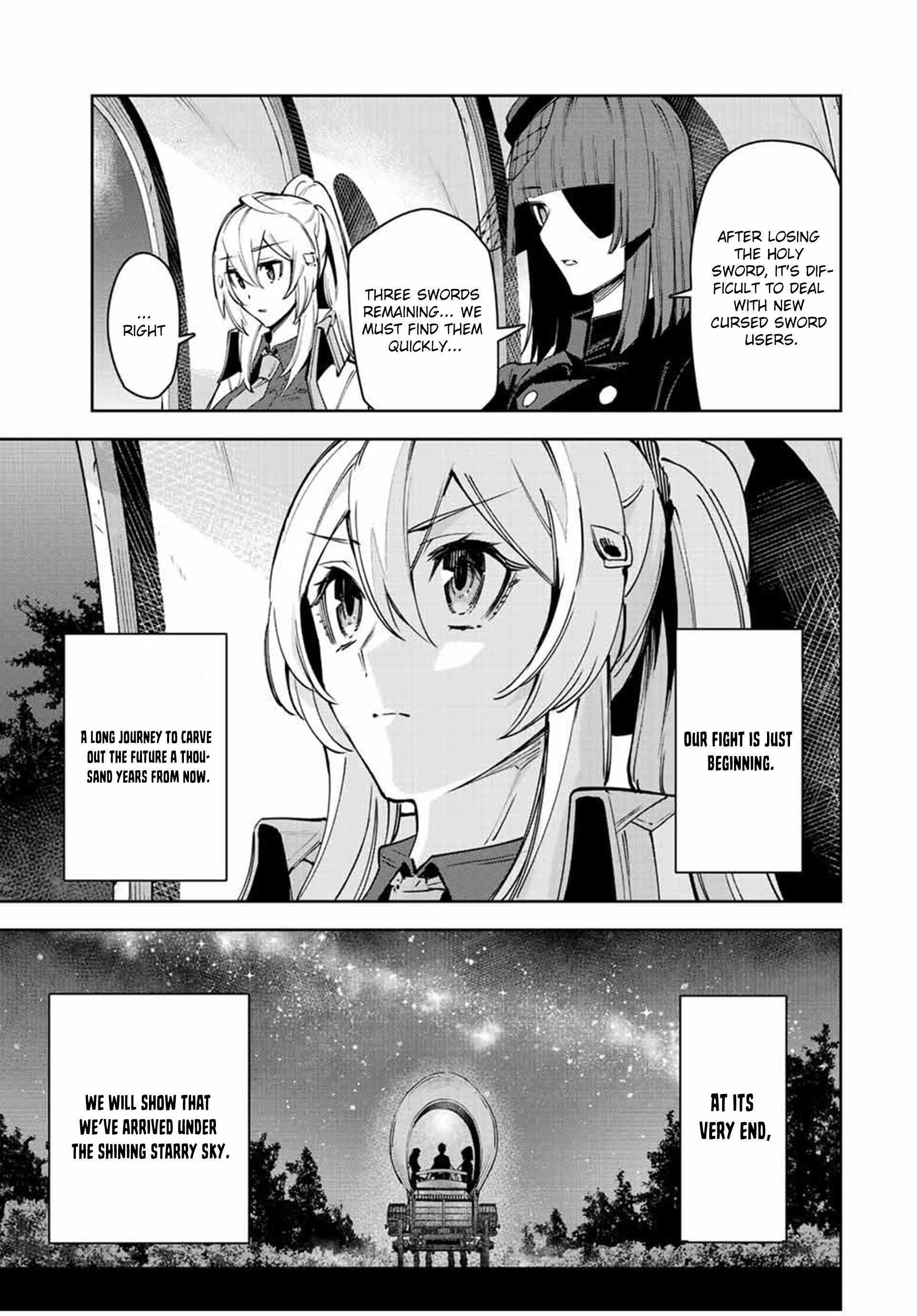 Seven Holy Sword and The Princess of Magic Sword Chapter 23 - Page 13