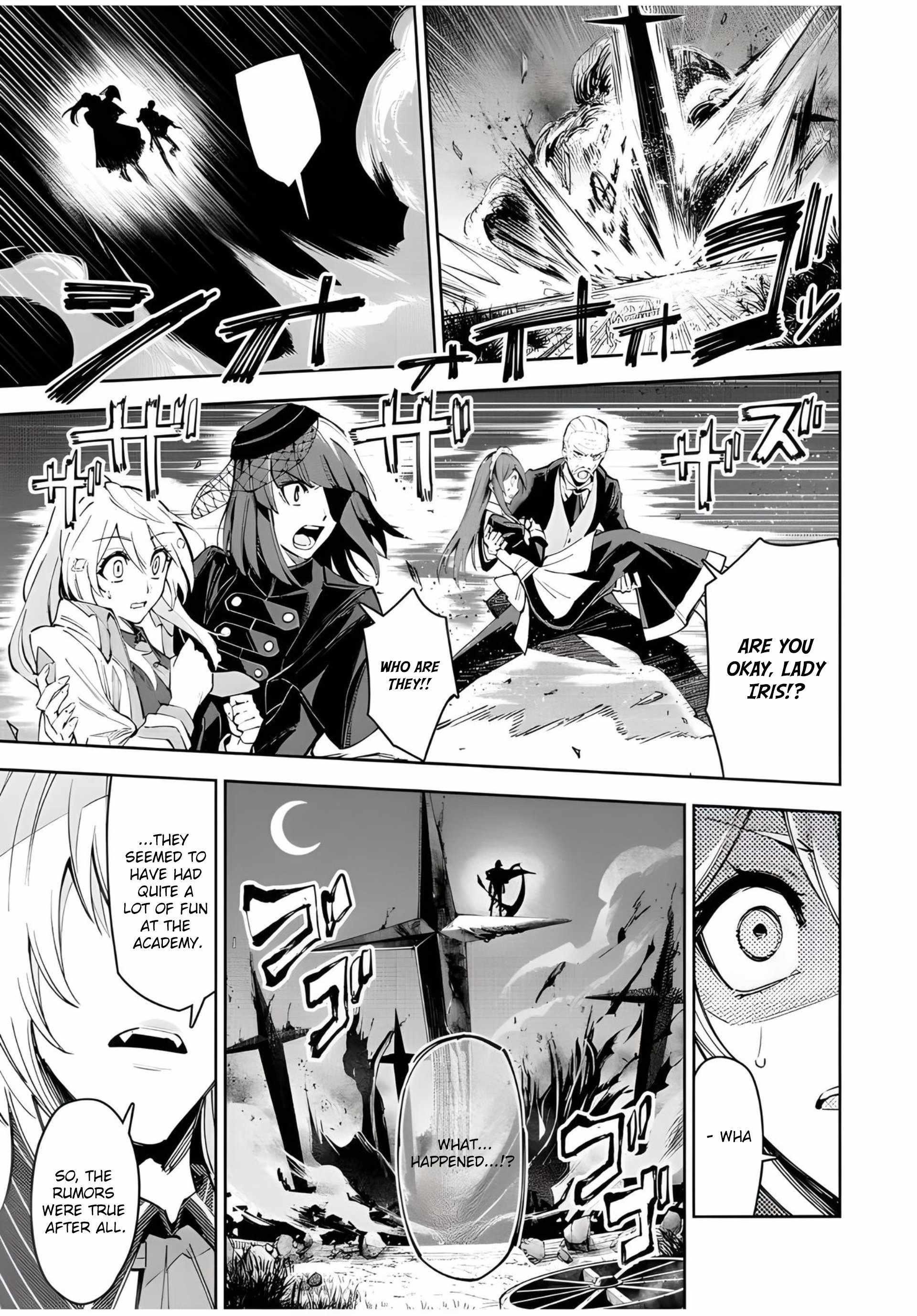 Seven Holy Sword and The Princess of Magic Sword Chapter 23 - Page 15