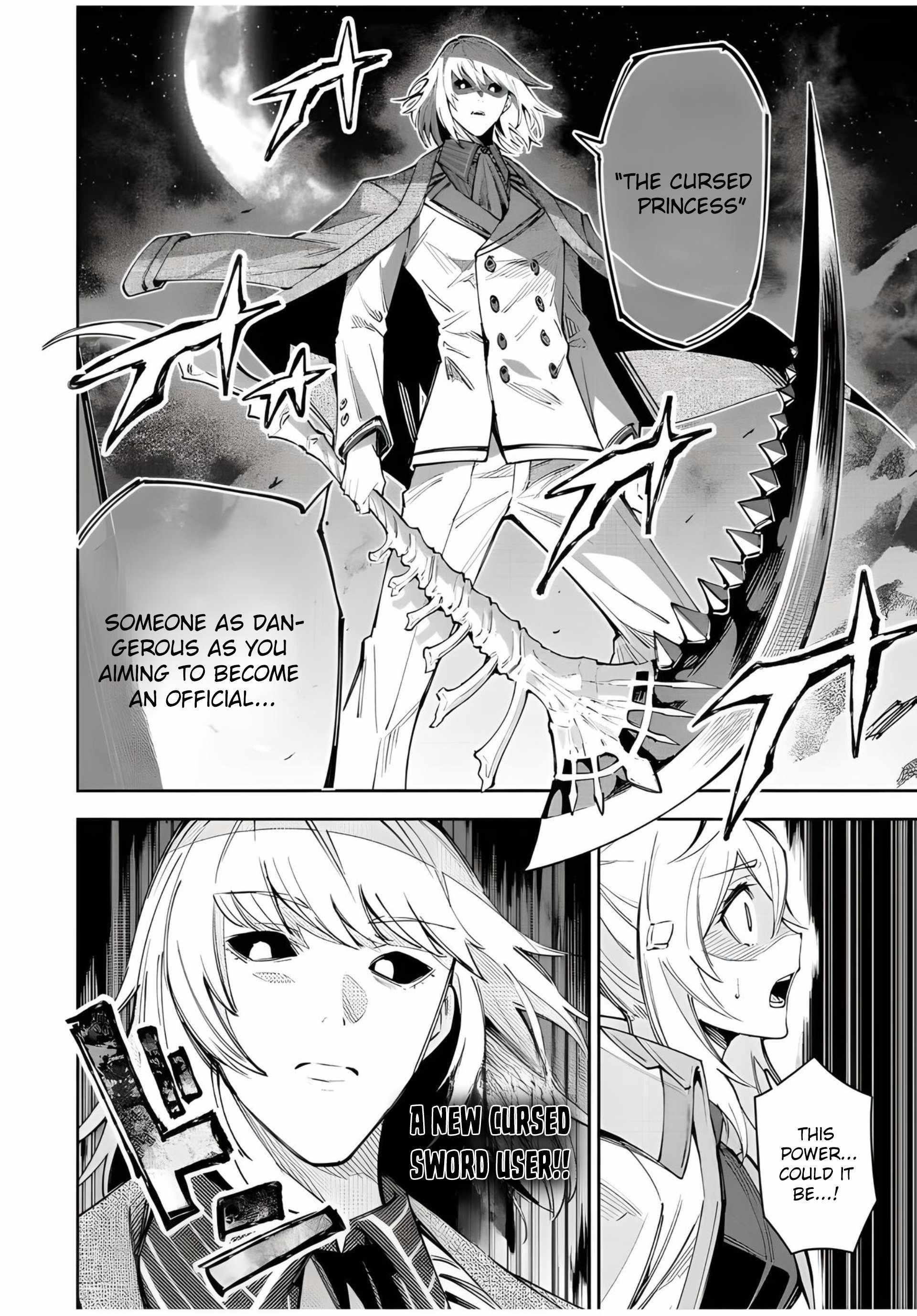 Seven Holy Sword and The Princess of Magic Sword Chapter 23 - Page 16