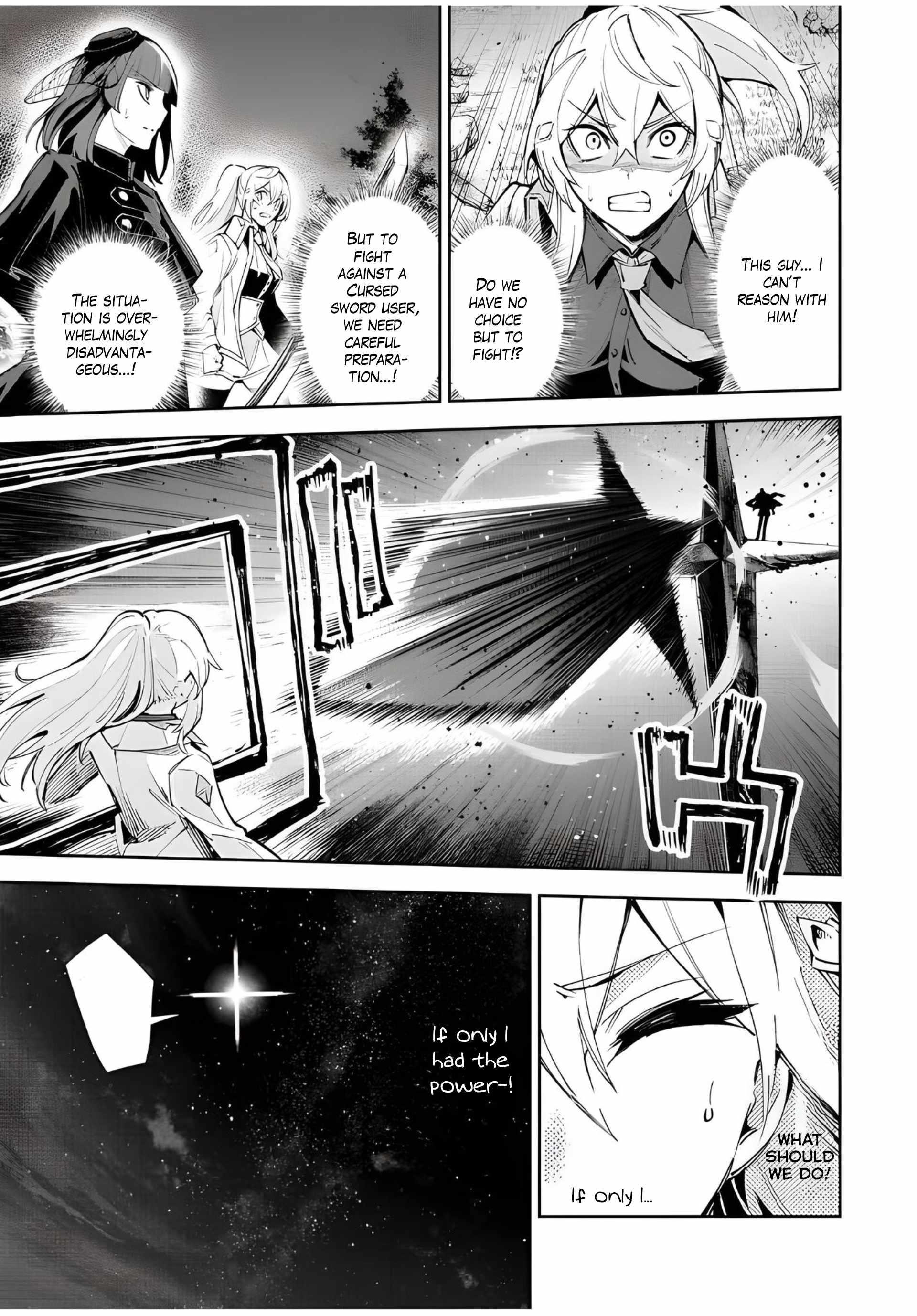 Seven Holy Sword and The Princess of Magic Sword Chapter 23 - Page 19